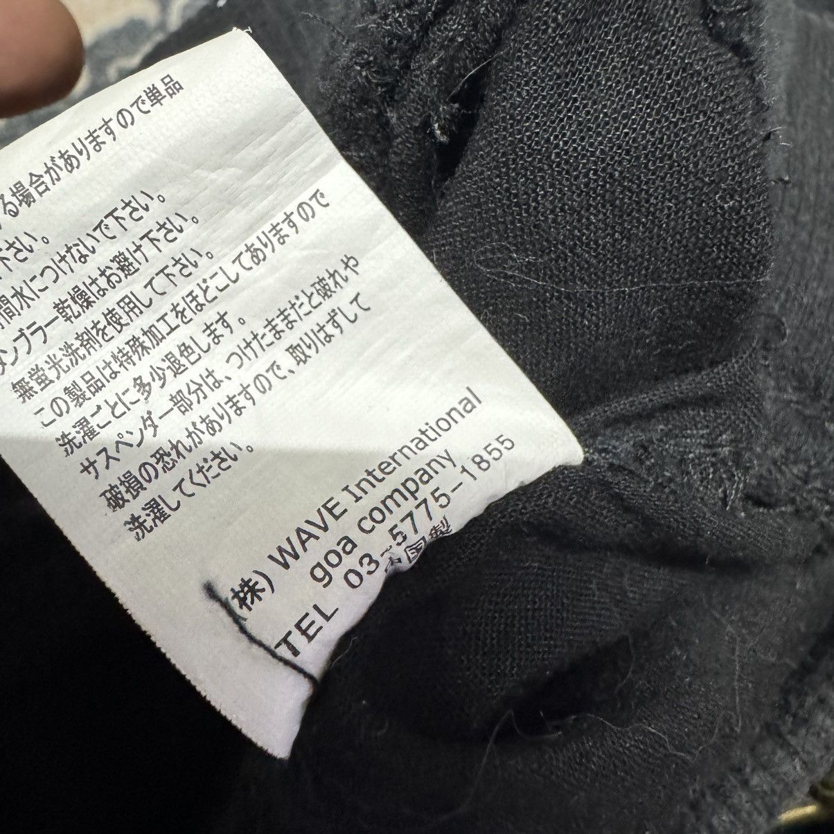 Le Grande Bleu (L.G.B.) G.O.A Suspender Parachute Pants Cropped Size US 29 - 21 Thumbnail