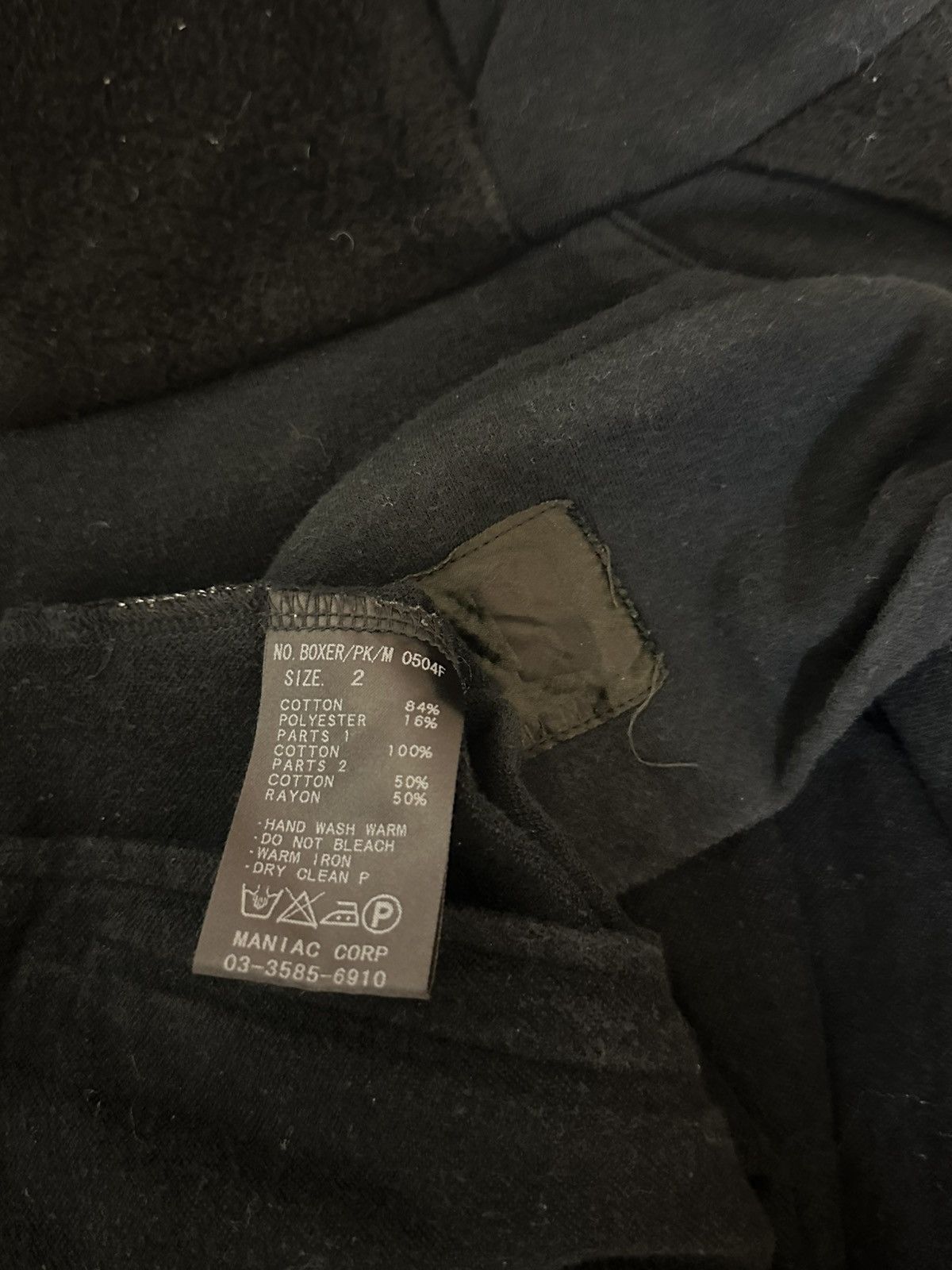 Le Grande Bleu (L.G.B.) L.G.B boxer parka size2 Size US M / EU 48-50 / 2 - 4 Thumbnail