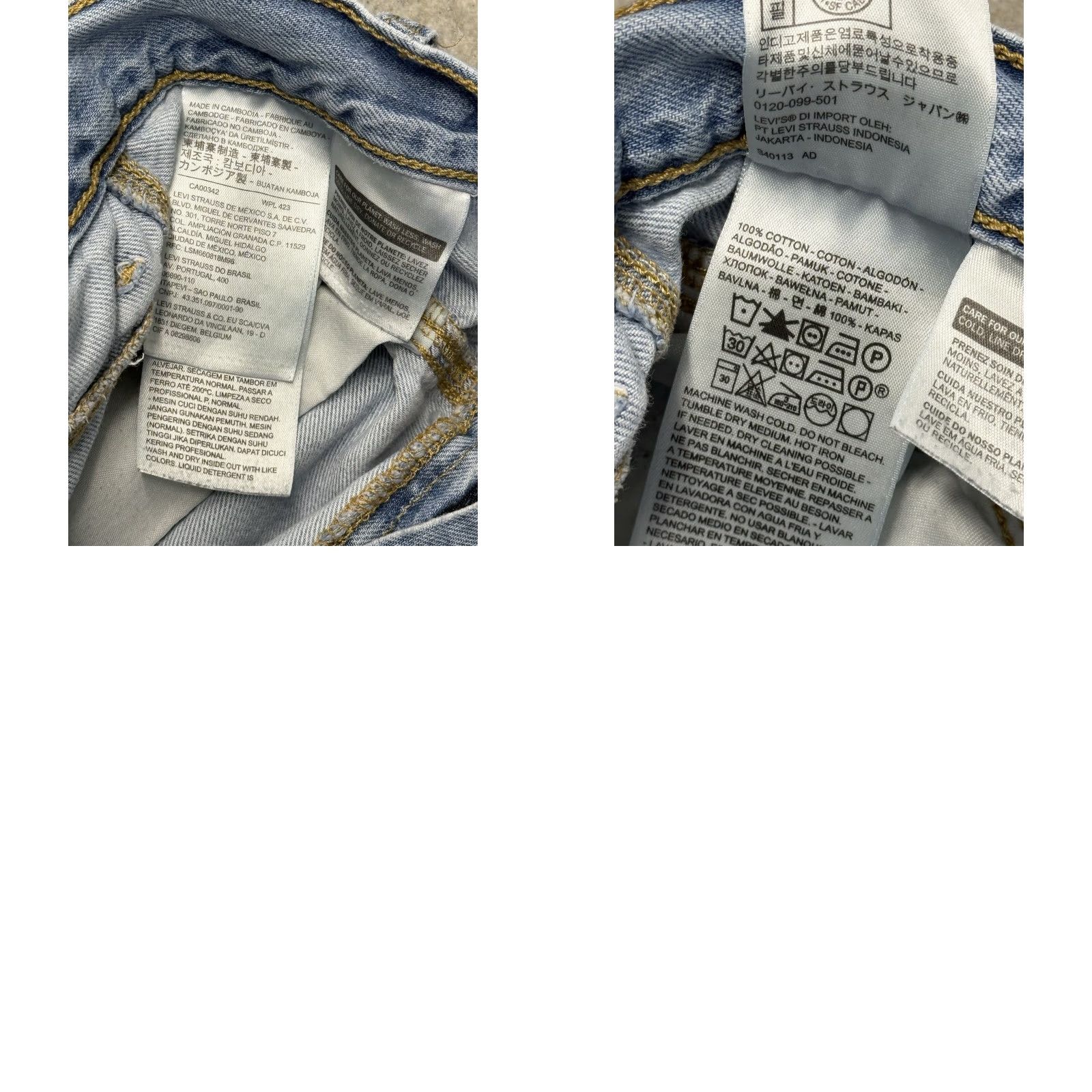 Levi's VINTAGE Levi’s Premium Big E 80s Balloon Leg Jeans Cropped Women Size 29 Blue 100% Cotton Denim High Rise Pockets Zipper Button Size 29" - 9 Thumbnail