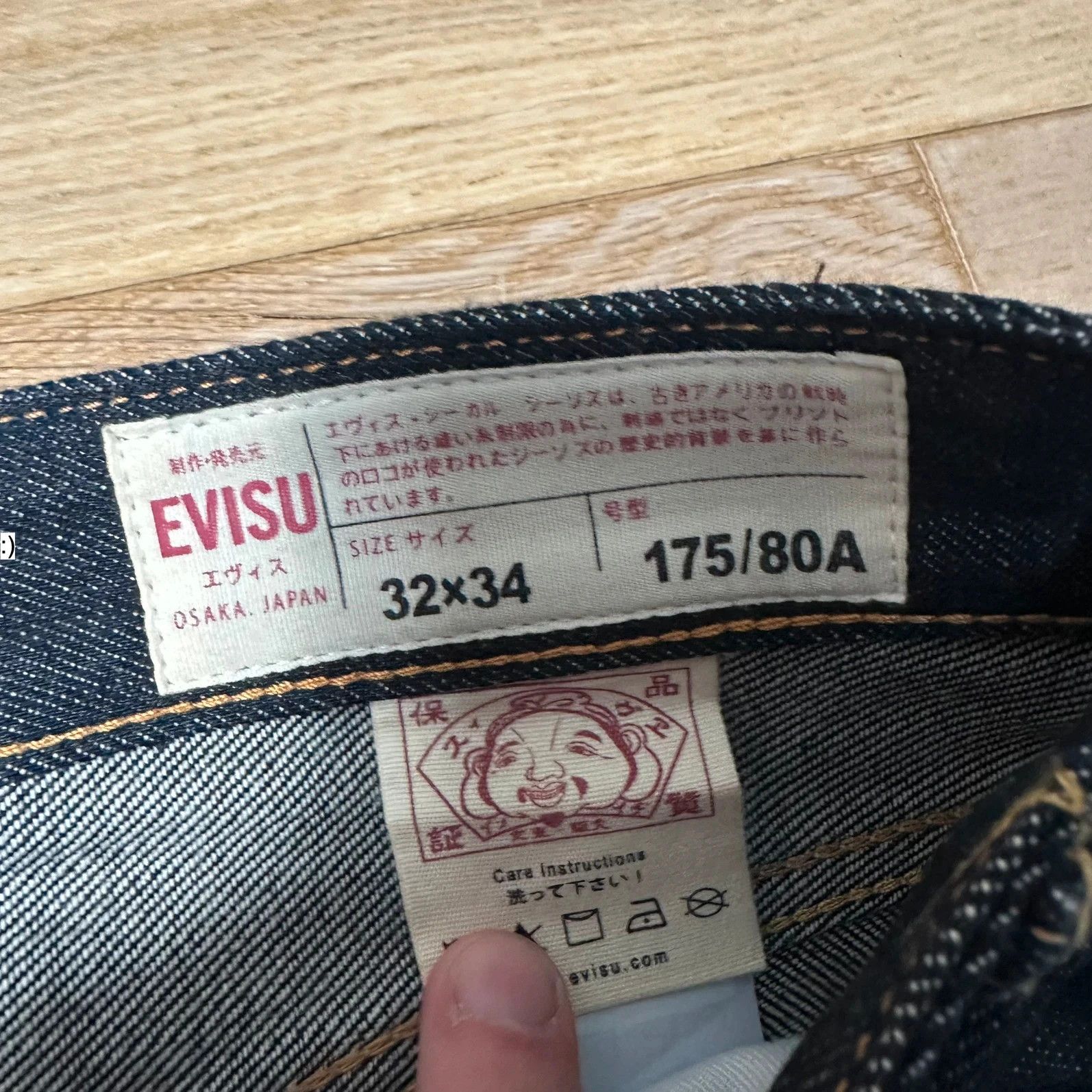 Evisu Jeans Baggy Evisu Daicock Embroidery Red Lot 2008 Size US 32 / EU 48 - 6 Thumbnail