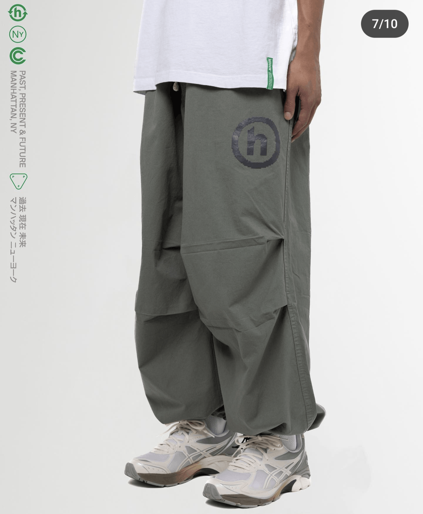 hidden ny tech cargo pants