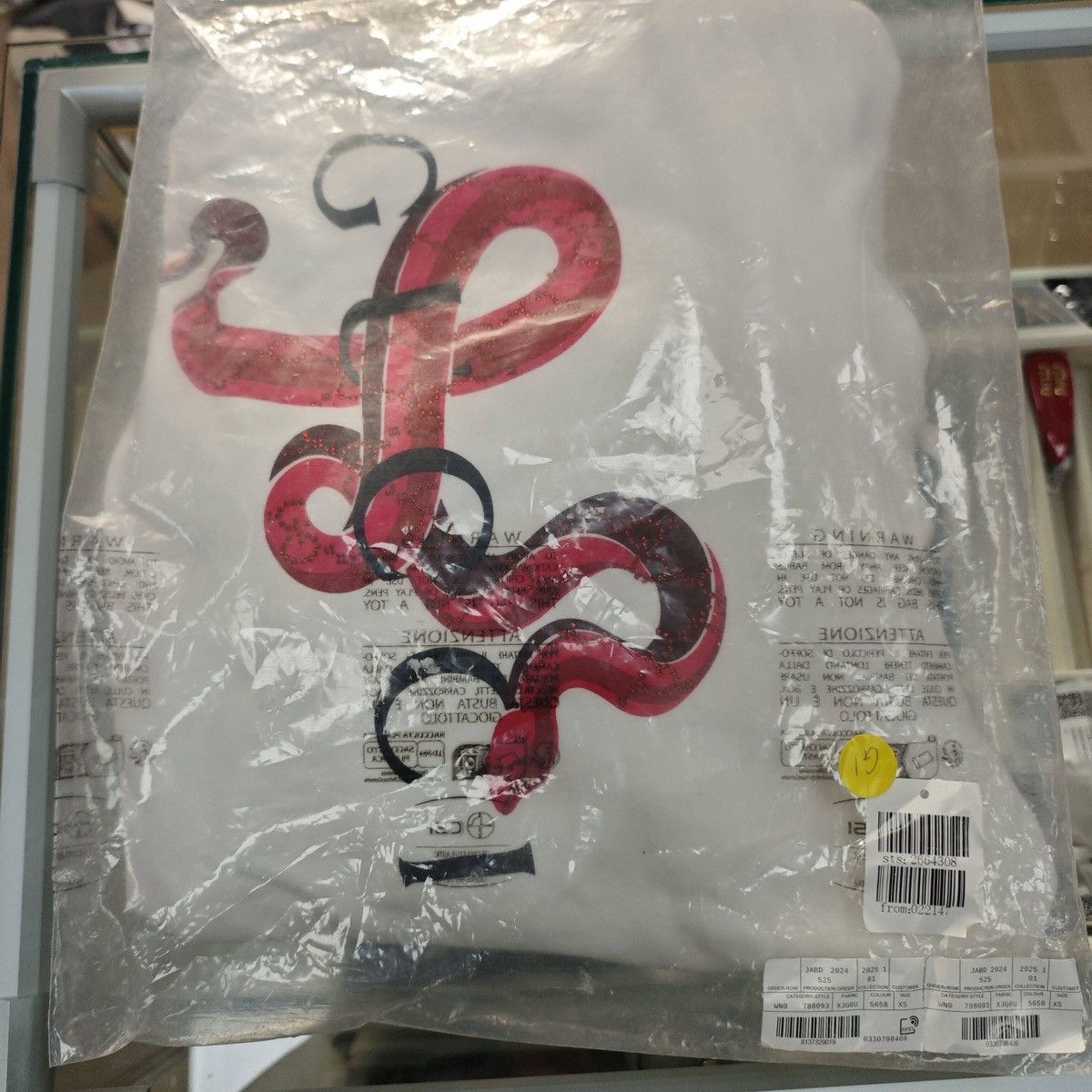 Gucci Gucci white Snake hoodie Size US S / EU 44-46 / 1 - 6 Thumbnail