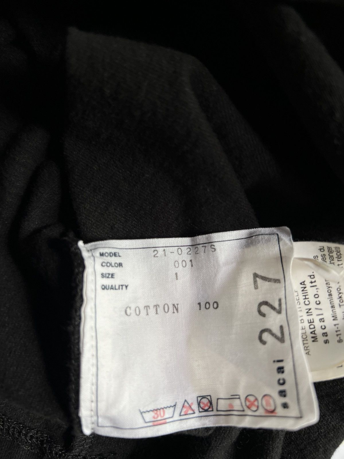 Sacai Sacai Sade T-Shirt Size US S / EU 44-46 / 1 - 6 Thumbnail