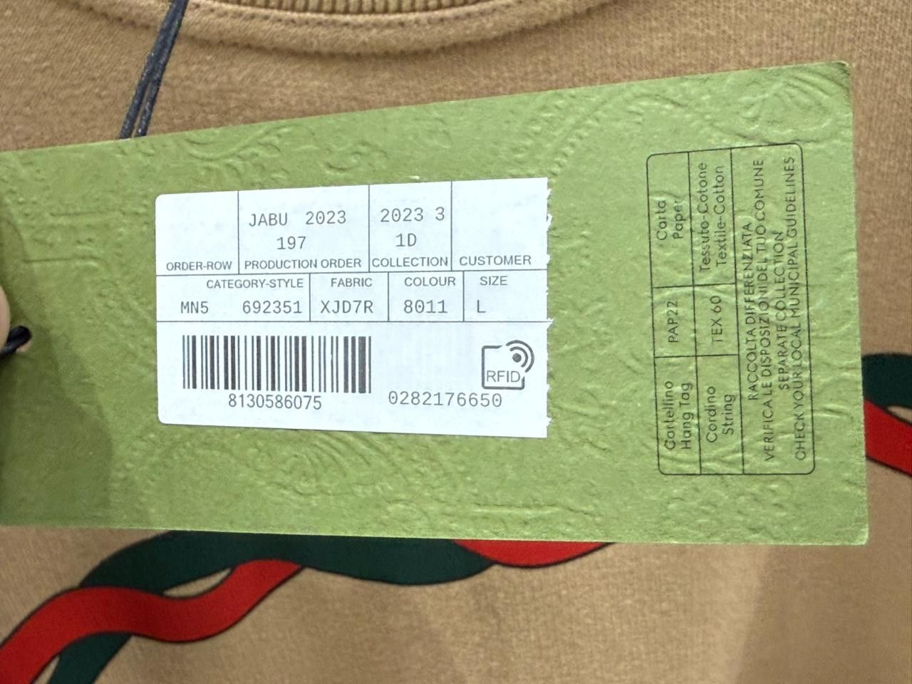 Gucci CC28 Interlocking G Torchon Cotton Sweatshirt in Brown Size US L / EU 52-54 / 3 - 4 Thumbnail