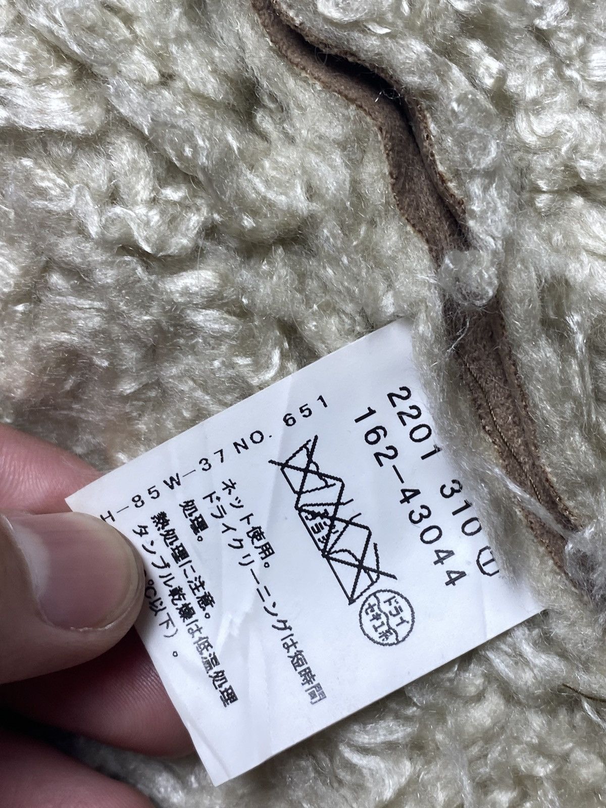 If Six Was Nine 2000s Ozoc - Fuzzy Sherpa Suede Jacket Size M / US 6-8 / IT 42-44 - 5 Thumbnail