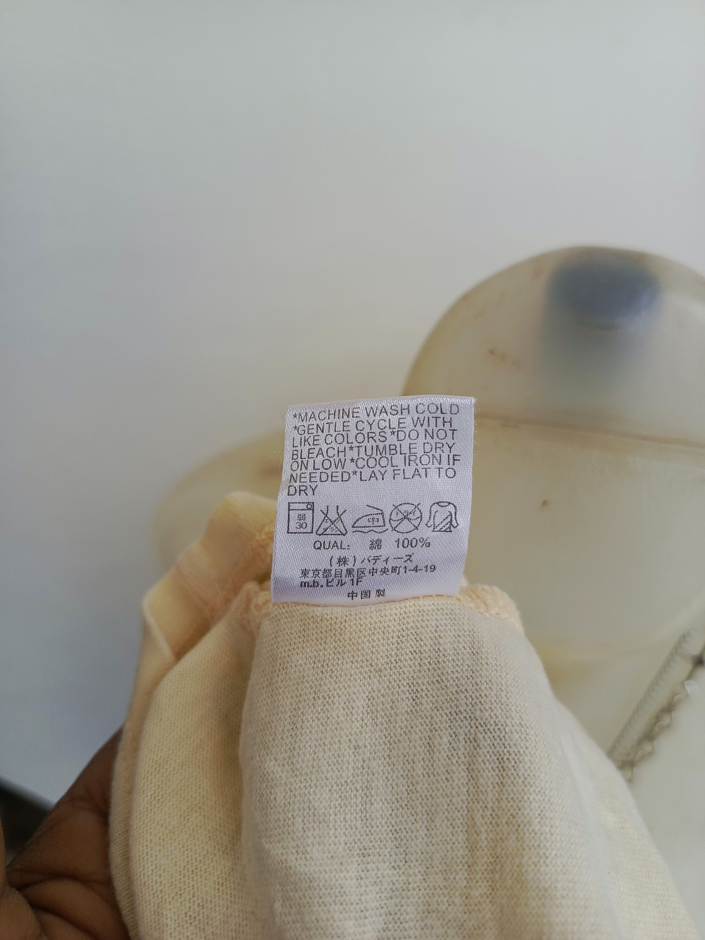 Japanese Brand Worn Free Fuck The Art Lets Rock N Roll Punk Rock Tee Size XS / US 0-2 / IT 36-38 - 8 Thumbnail