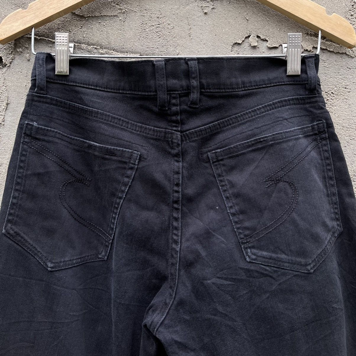 If Six Was Nine Semantic design J cut curve pants Size US 31 - 7 Thumbnail