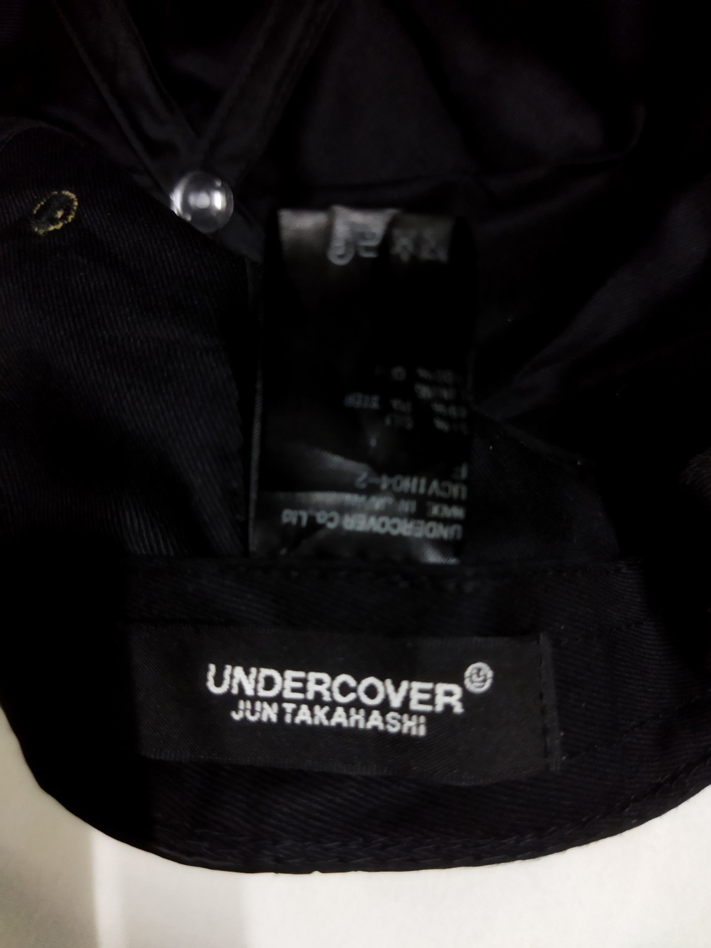 Jun Takahashi × Undercover Undercover Roses Satin Hat Size ONE SIZE - 6 Thumbnail
