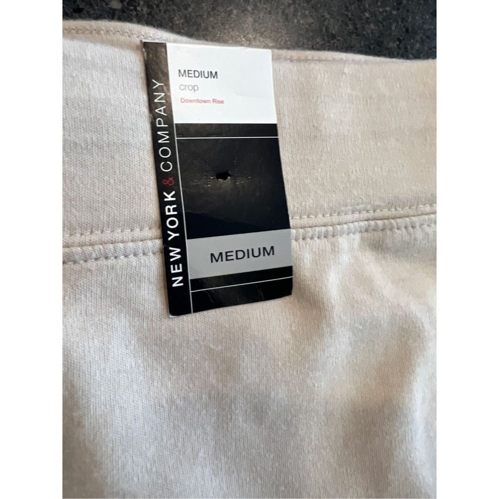 Other New York & Company Ruched cropped joggers size M Size 32" / US 10 / IT 46 - 8 Thumbnail