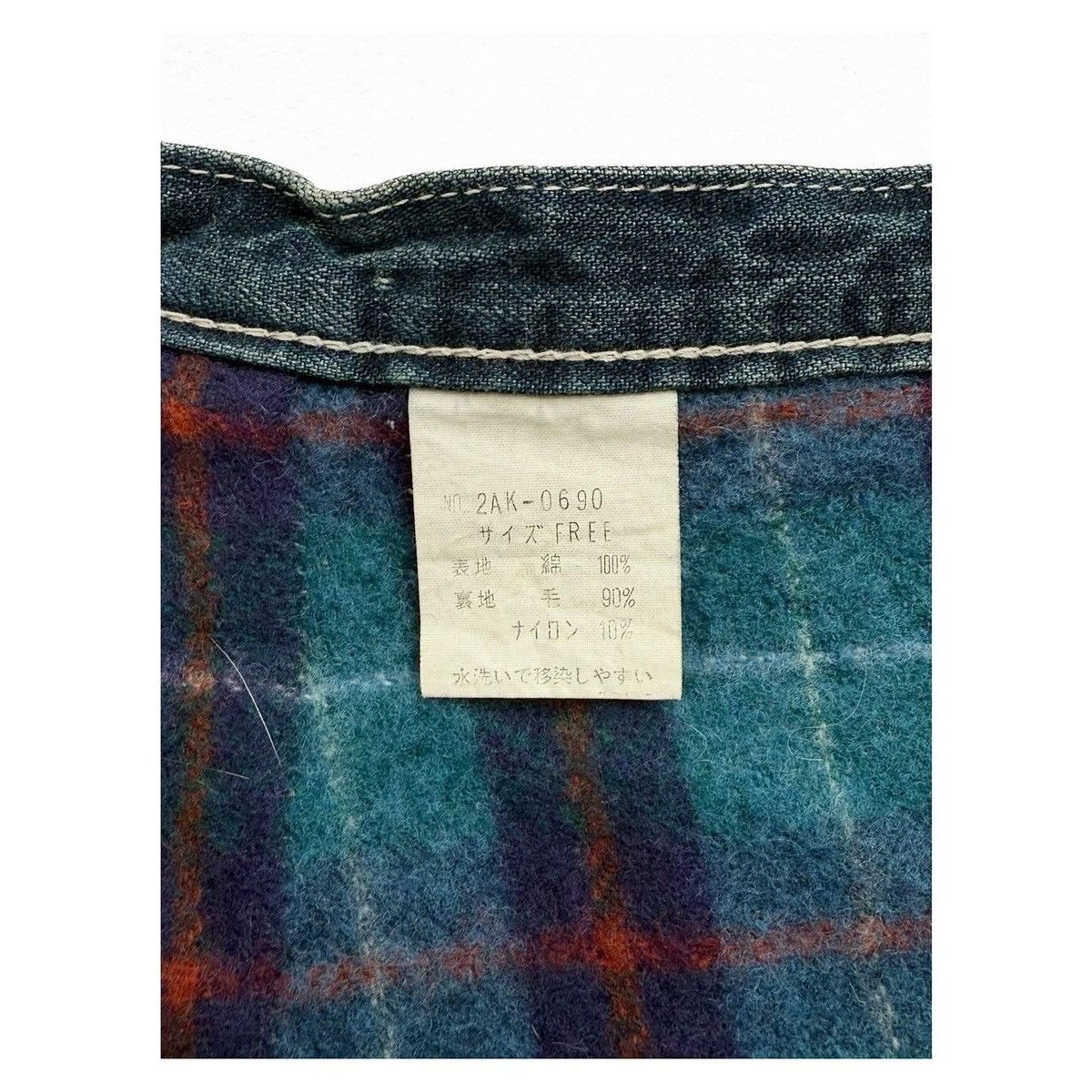 Hysteric Glamour Hysteric Glamour Denim Skirt Size 26" / US 2 / IT 38 - 8 Thumbnail