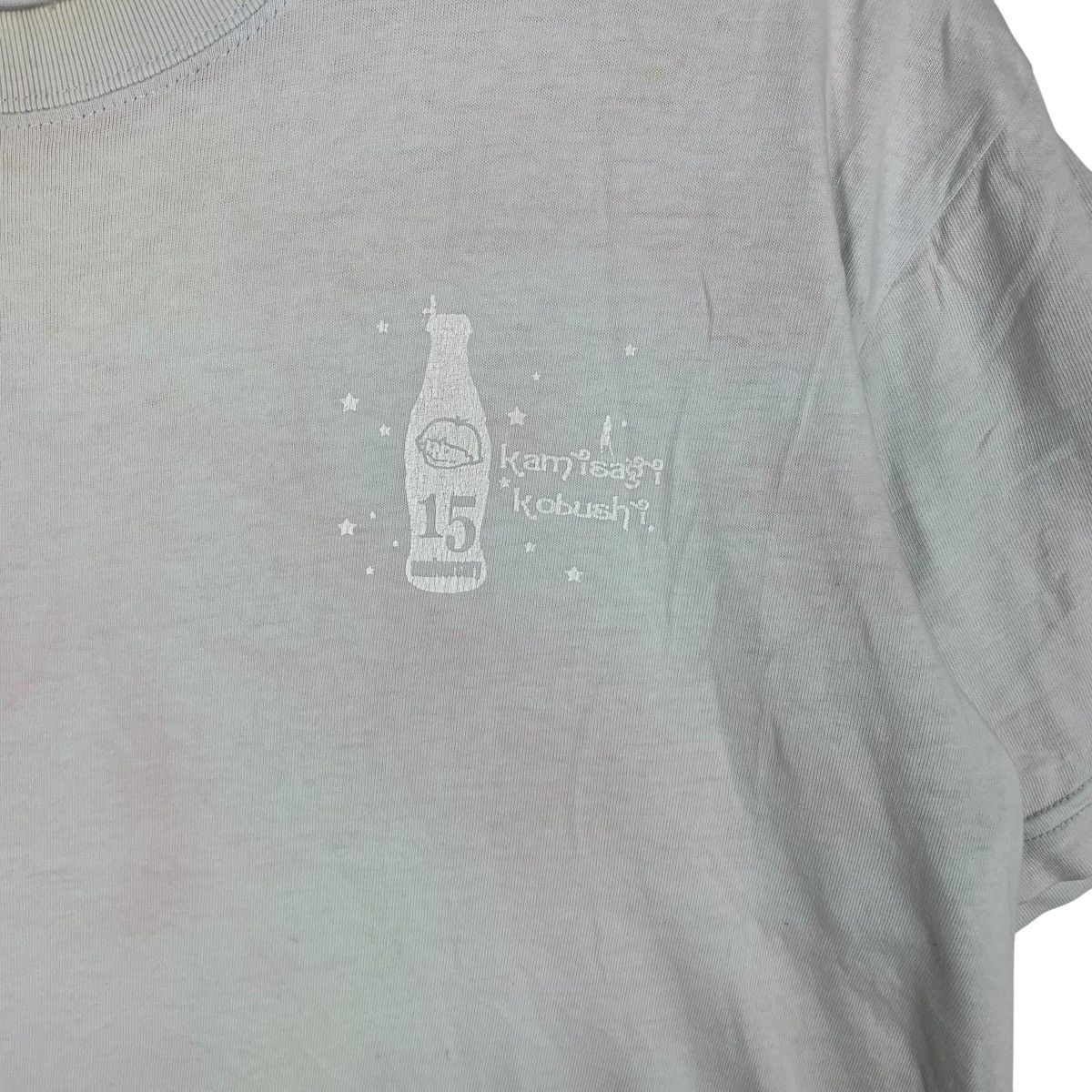 Vintage KAMISAGI KOBUSHI LIVE Festival 15th Anniversary Tee Shirt Size US L / EU 52-54 / 3 - 4 Thumbnail