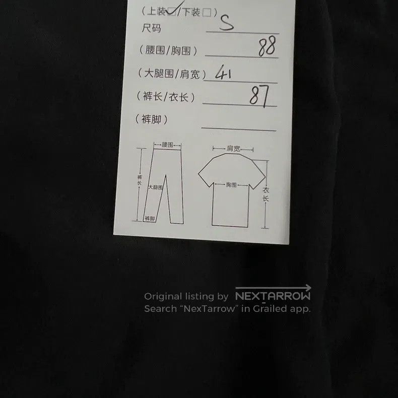 Louis Vuitton Louis Vuitton Presbytage Patchwork Short Sleeve Dress Size S / US 4 / IT 40 - 7 Thumbnail