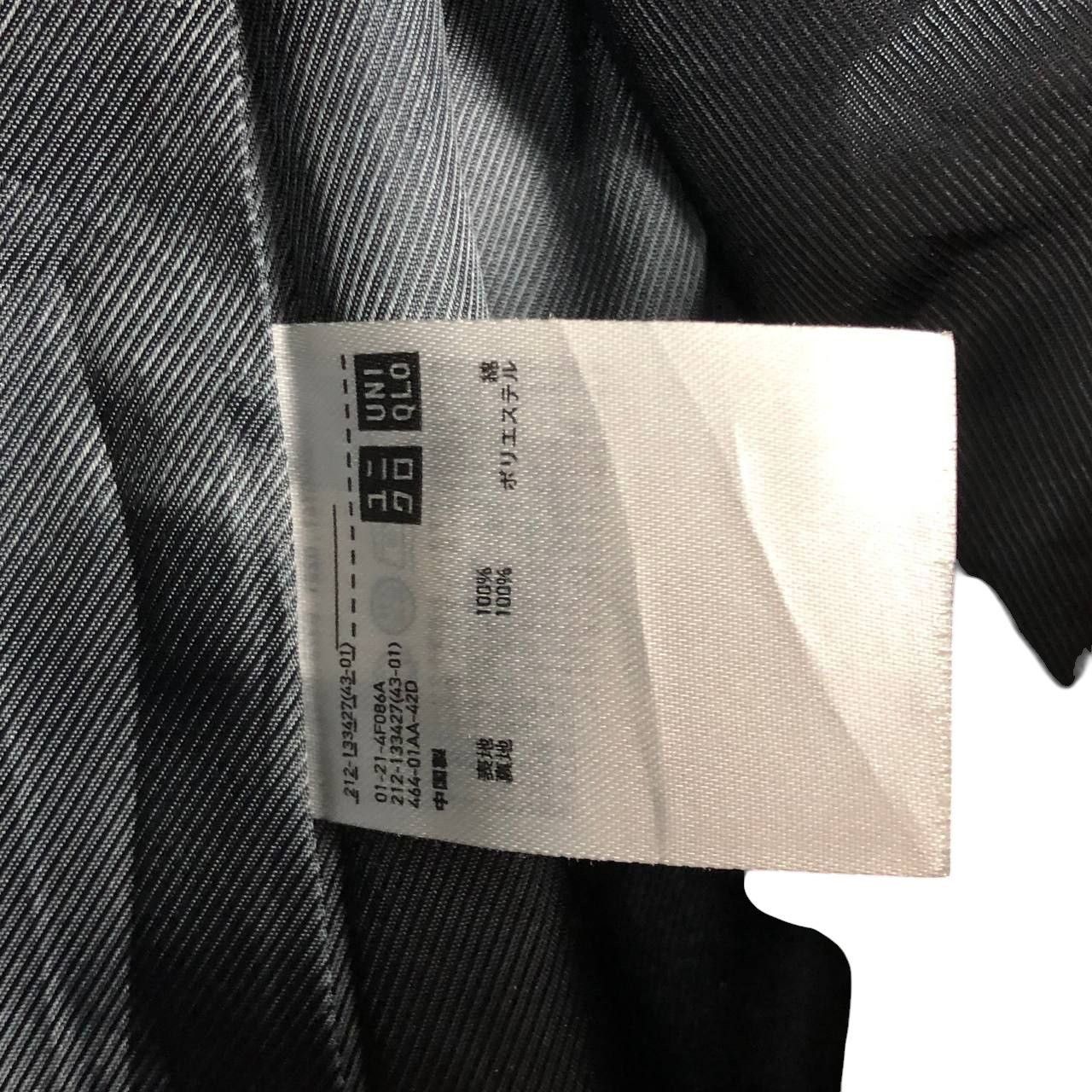 Uniqlo Vintage Ines De La Fressange x Uniqlo Trench Coat: Designer Size S / US 4 / IT 40 - 8 Thumbnail