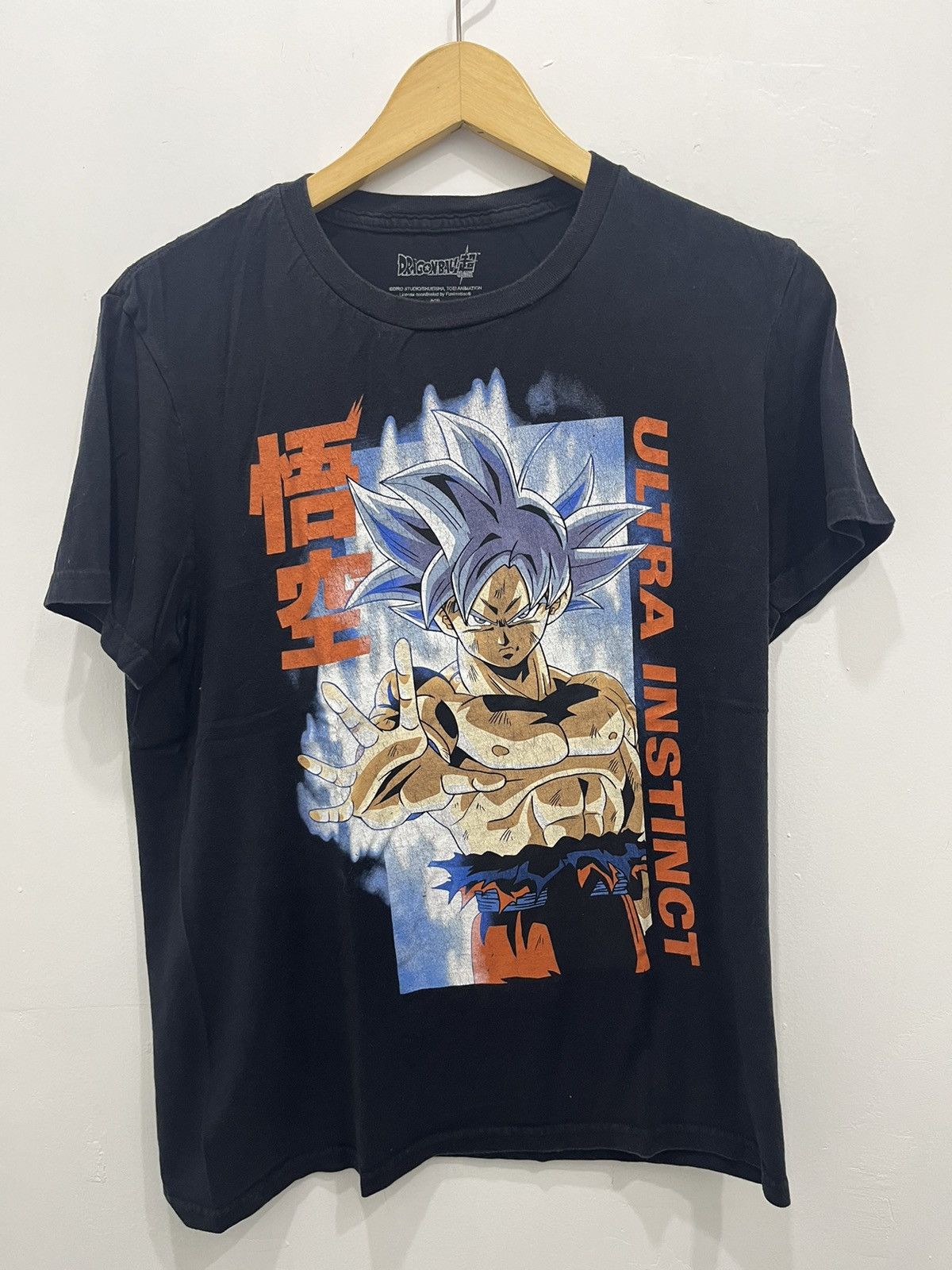 Anime Dragon Ball Ultra Instinct Short Sleeve Movie Tees Vintage Size US S / EU 44-46 / 1 - 1 Thumbnail