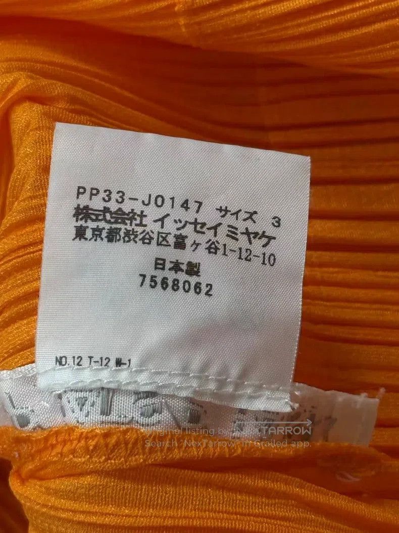 Issey Miyake Issey Miyake Vibrant Orange Hooded Coat Size L / US 10 / IT 46 - 5 Thumbnail