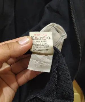 Asics Vintage ASICS Recorder Track Jacket Tracksuit Top Size US M / EU 48-50 / 2 - 10 Thumbnail