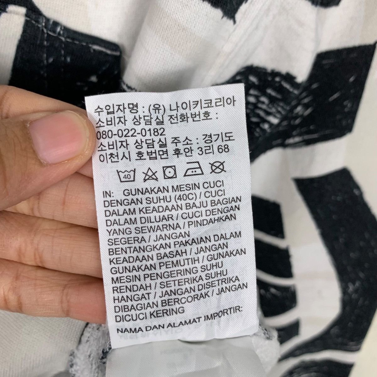 Nike NIKE All Over Print Pullover Hoodies Sweatshirt #1768-C78 Size US S / EU 44-46 / 1 - 20 Thumbnail