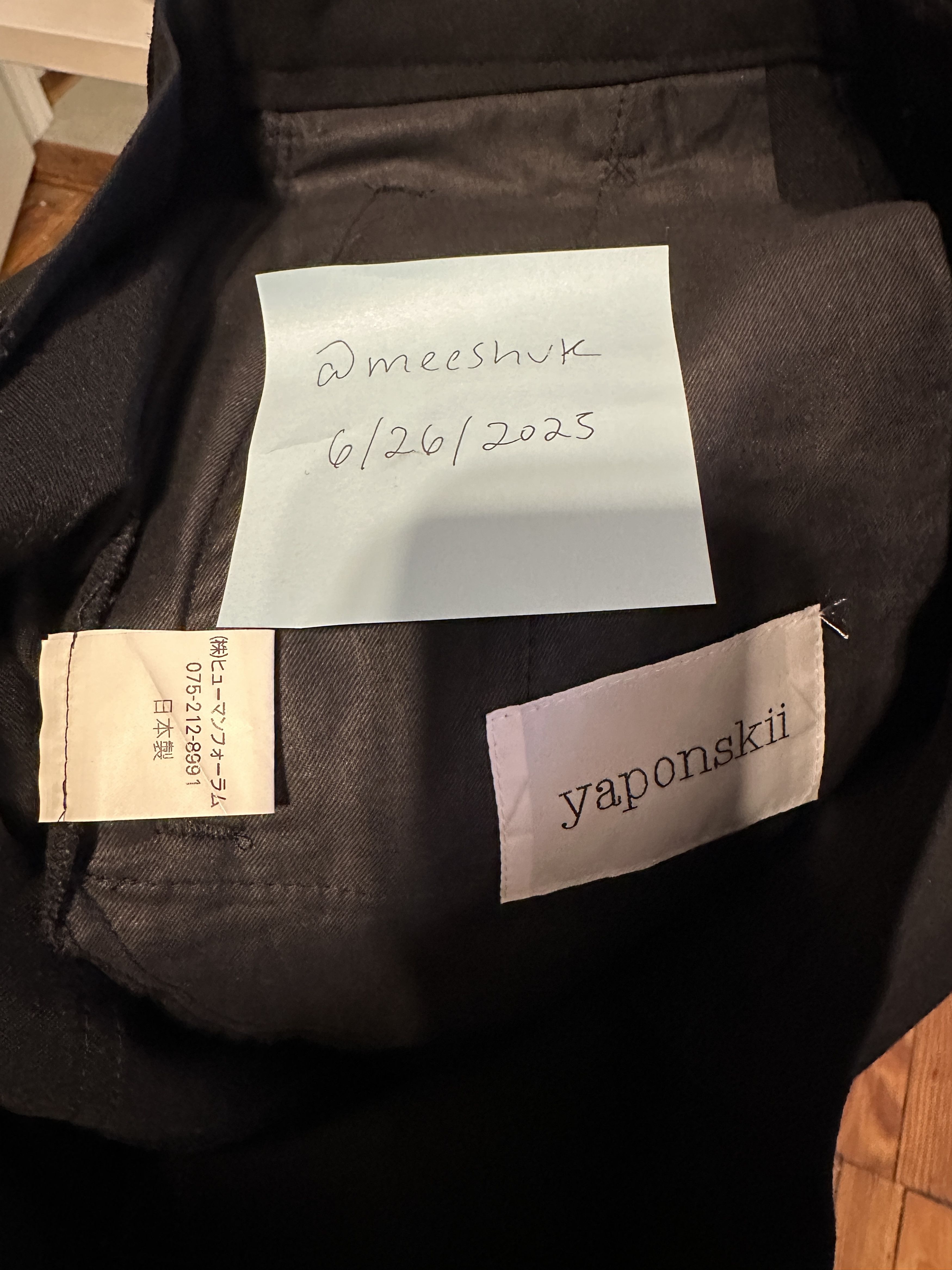 Yaponskii Yaponskii Wool Drop Crotch Pants, Free Size Size US 34 / EU 50 - 7 Thumbnail