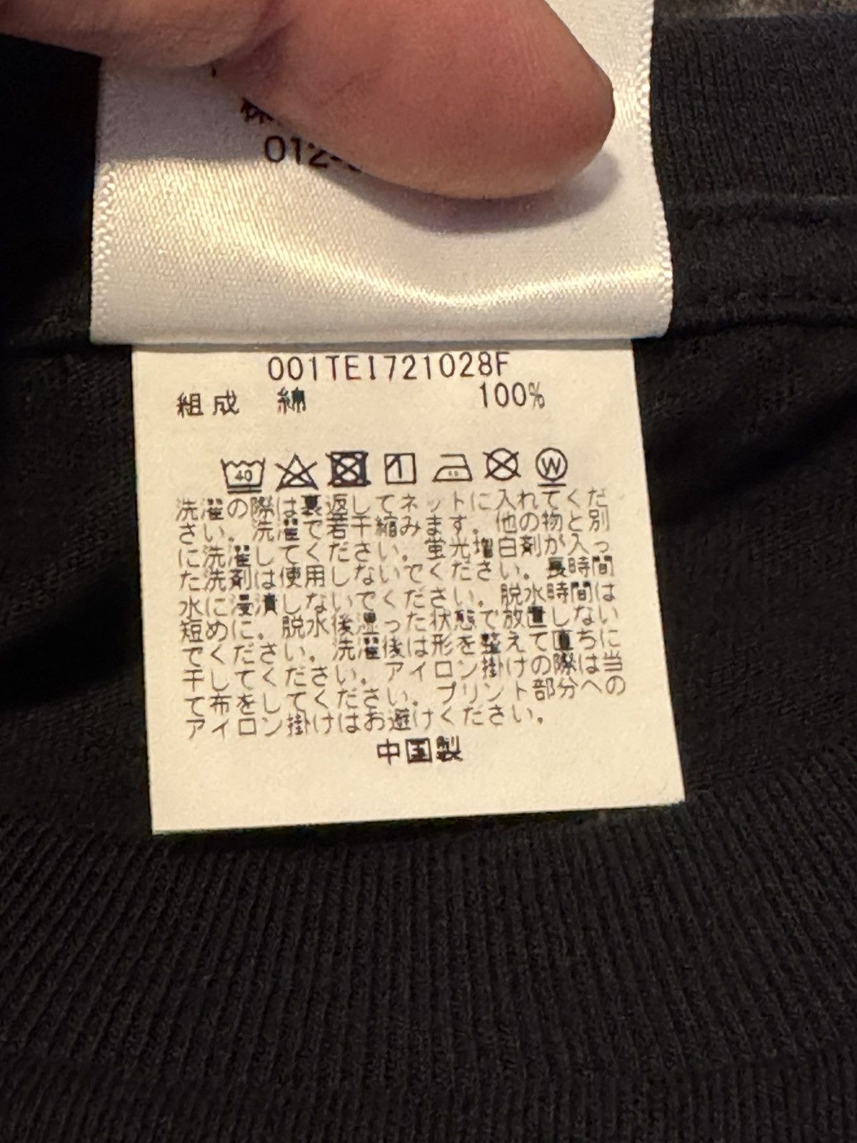 Bape 3XL Bape DSM Ginza Store Exclusive Tee (3XL) Size US XXL / EU 58 / 5 - 9 Thumbnail