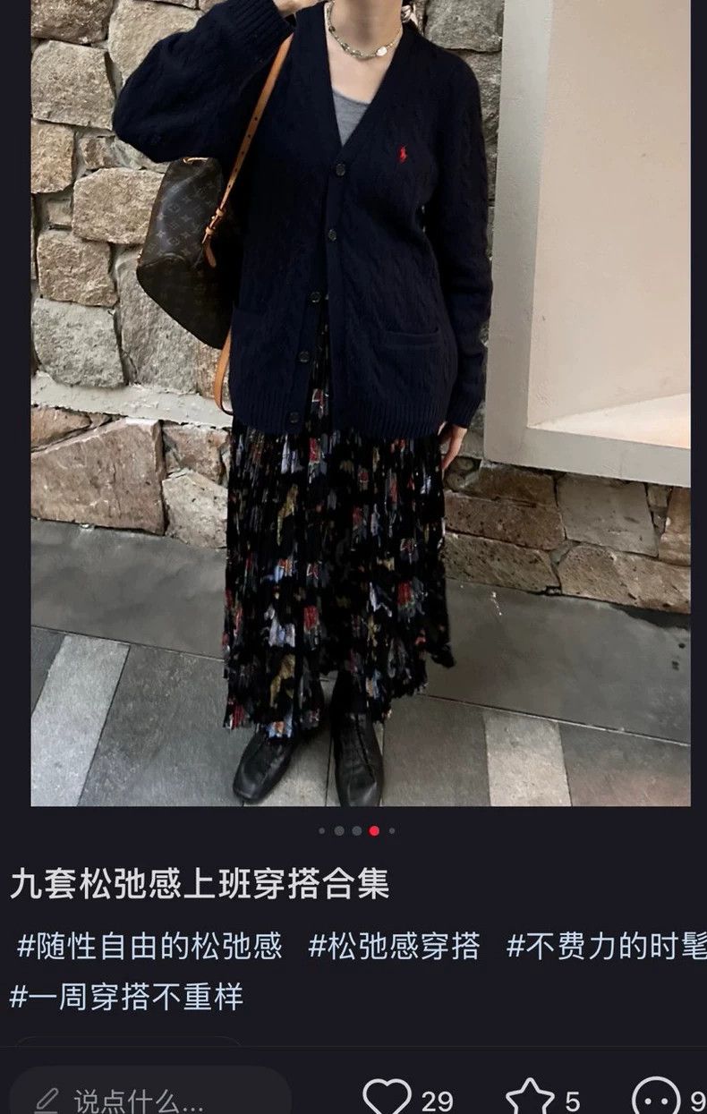 Comme des Garcons Comme Des Garcons size S overskirt Size 24" / US 00 / IT 34 - 5 Thumbnail