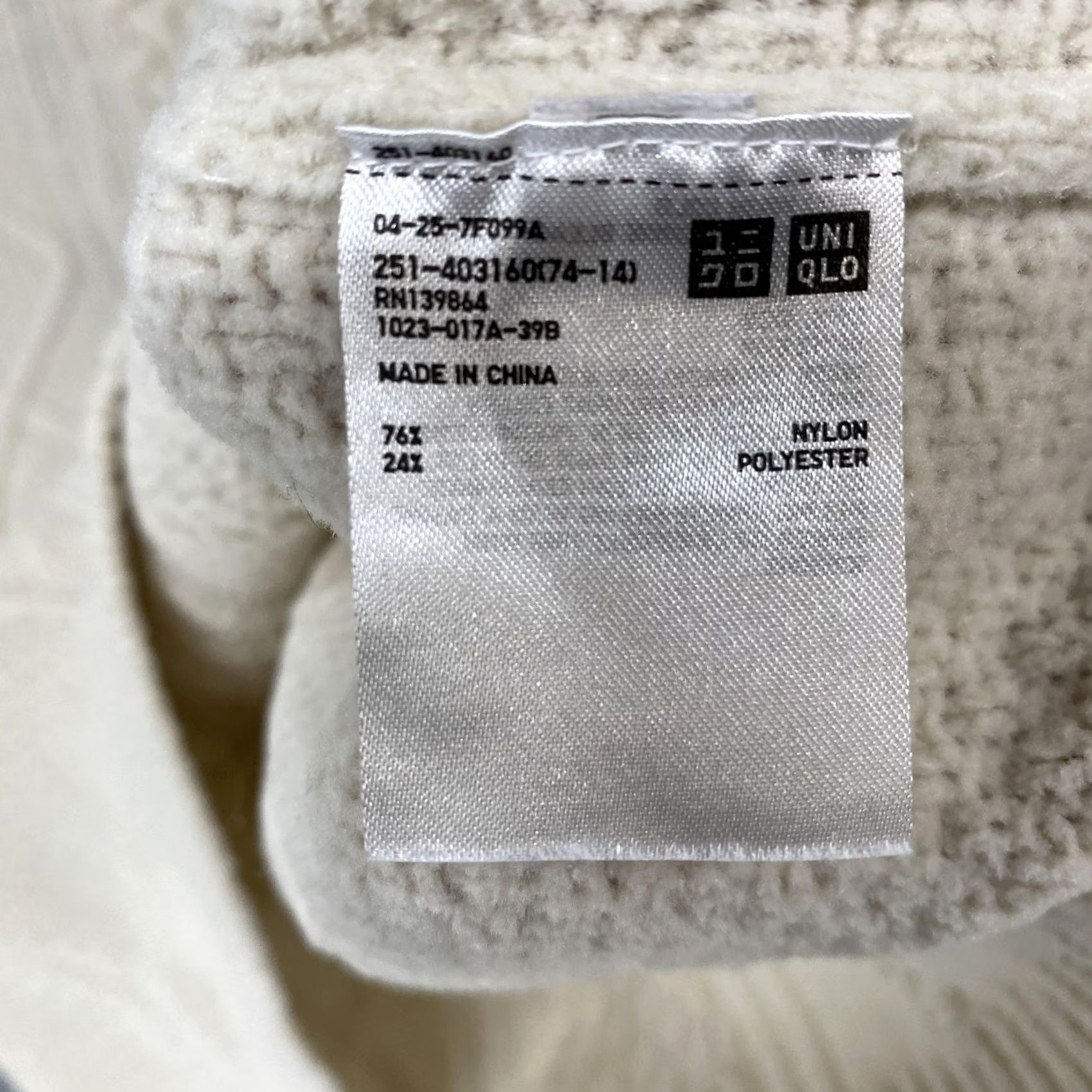 Uniqlo Uniqlo Sweater Womens M White Crew Neck Cable Knit Fisherman Aran Style Knit Heavyweight Winter Casual Size M / US 6-8 / IT 42-44 - 7 Thumbnail