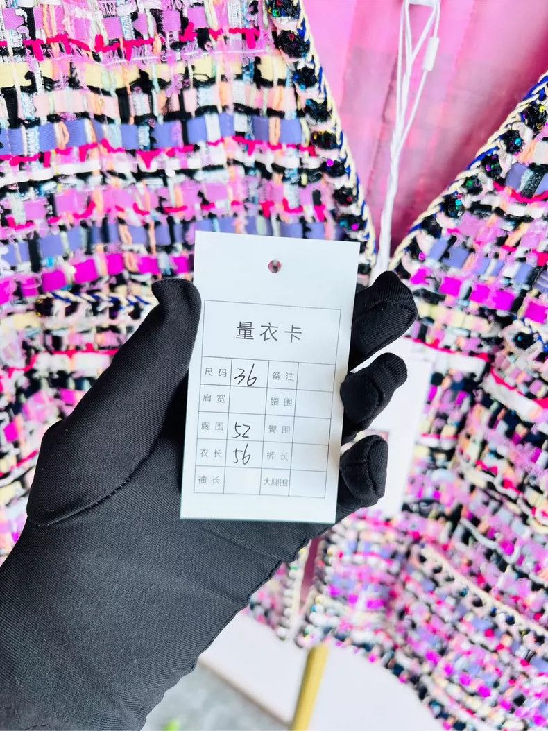Chanel Chanel Colorful woven coat Size XS / US 0-2 / IT 36-38 - 5 Thumbnail