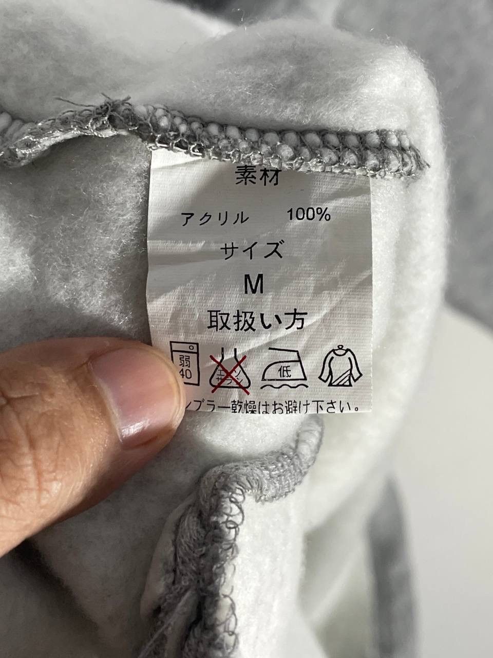 Other Vintage nysc new York science city sweatshirt jumper size M Size US M / EU 48-50 / 2 - 5 Thumbnail