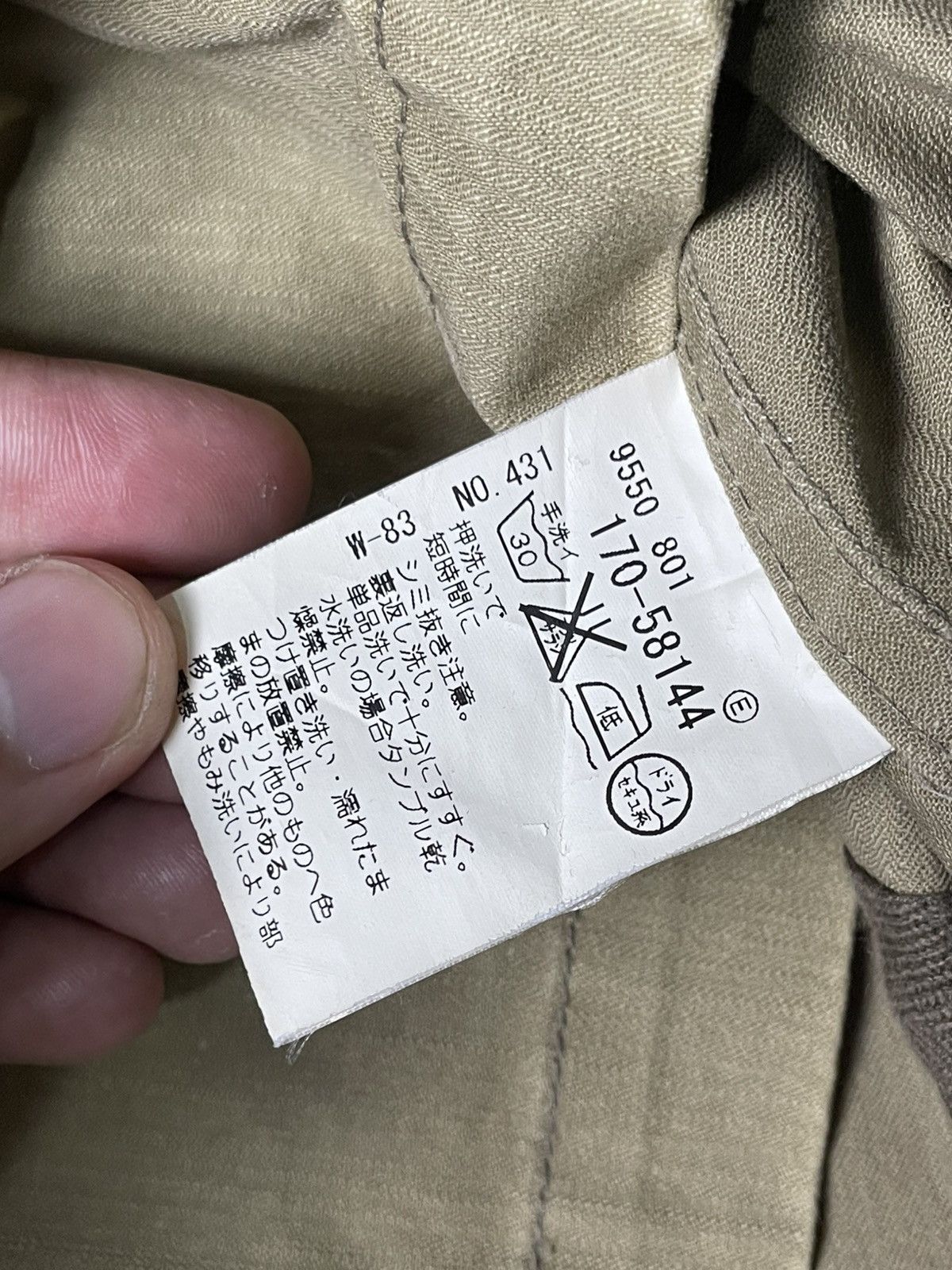 Japanese Brand × Vintage TK Japanese Brand Double Pocket Hooded Jacket (115) Size US XXS / EU 40 - 9 Thumbnail