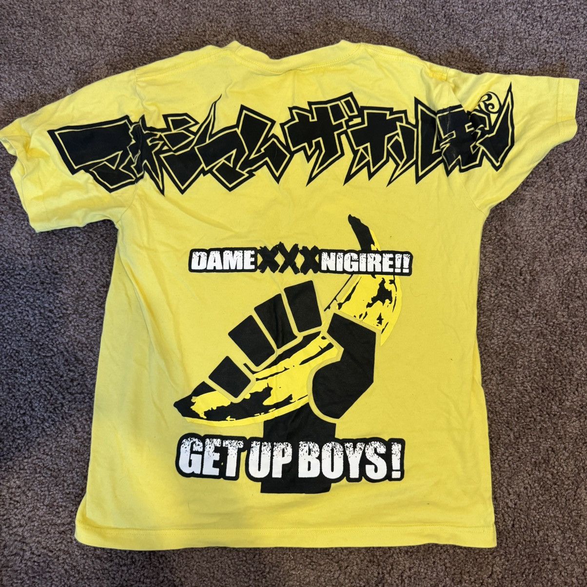 Other maximum the hormone 'get up boys!' t shirt - yellow Size US M / EU 48-50 / 2 - 2 Thumbnail