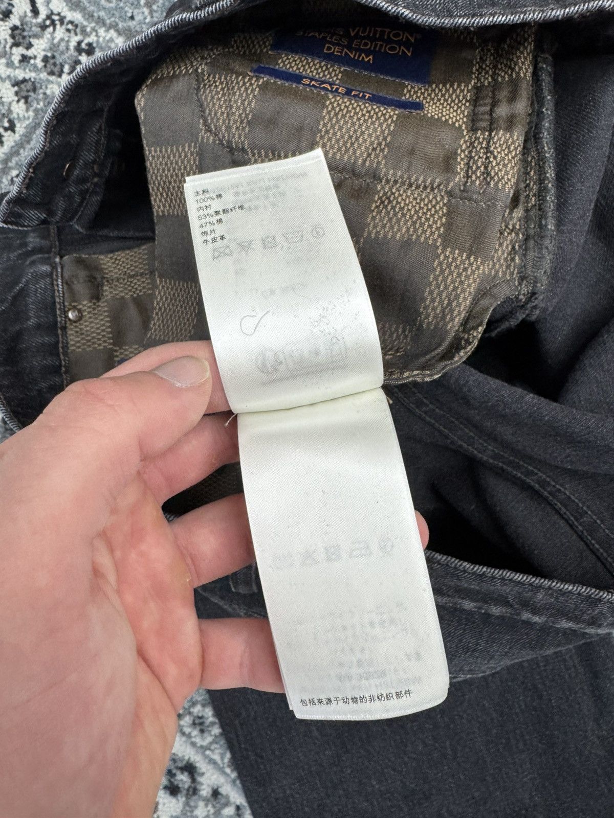 Louis Vuitton Louis Vuitton staples edition skate fit denim Size US 33 - 14 Thumbnail
