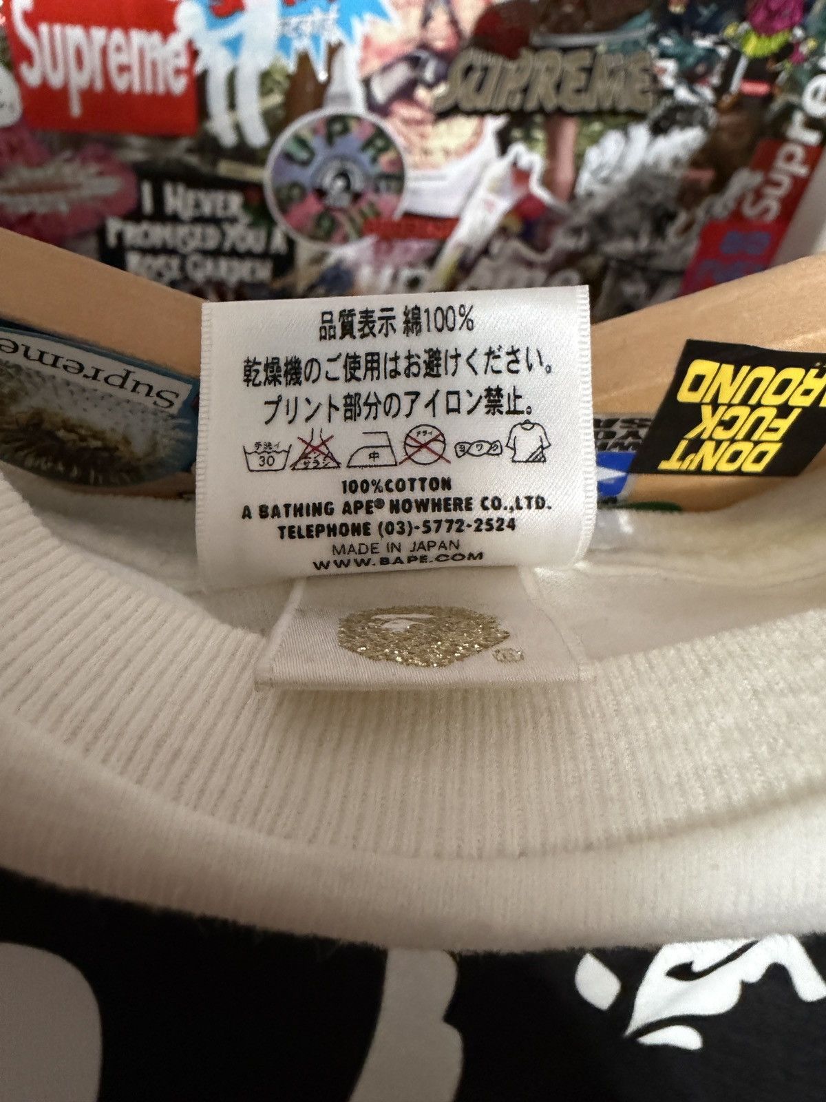 Bape 2013 Bape 20th Anniversary Artists Tee White Large L RARE Size US L / EU 52-54 / 3 - 8 Thumbnail