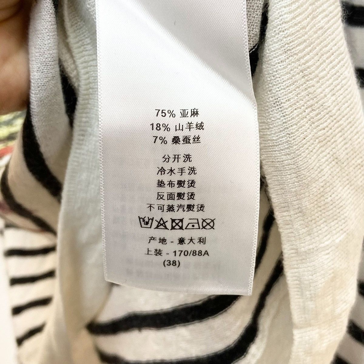 Dior Christian Dior Monochrome Striped Printed Knit Jumper Size S / US 4 / IT 40 - 8 Thumbnail