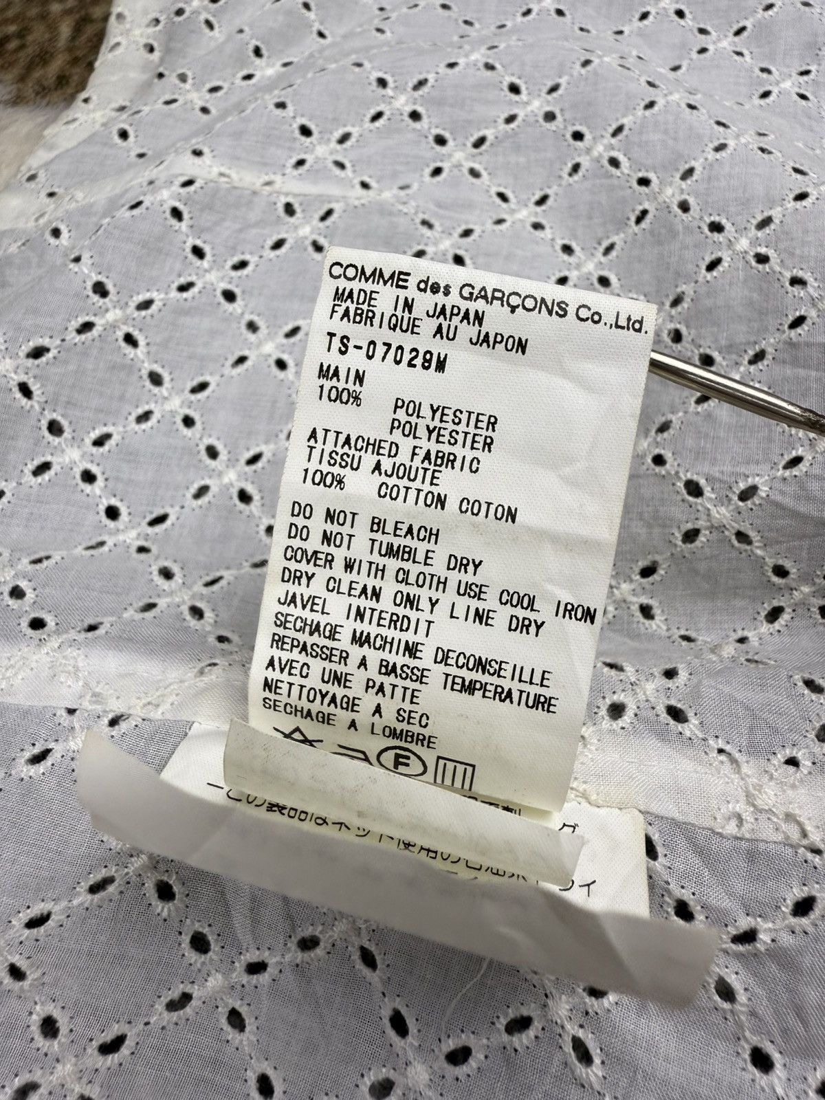 Comme des Garcons AD99 CDG Tricot Rei Kawakubo Houndstooth Wool Double Layerd Size 27" / US 4 / IT 40 - 9 Thumbnail