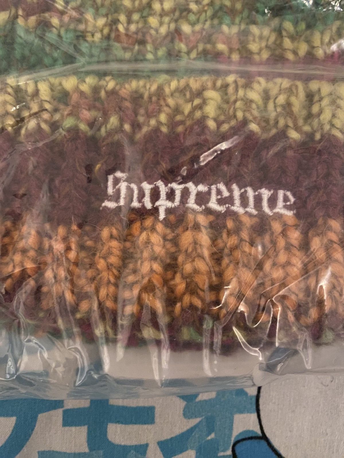 Supreme Supreme Space dye Stripe Beanie Brown FW24 Size ONE SIZE - 4 Thumbnail