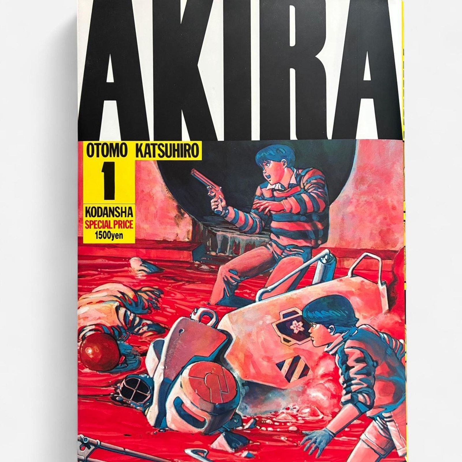 Akira × Japanese Brand AKIRA Volume 1 by Katsuhiro Otomo - Kodansha Edition Size ONE SIZE - 1 Thumbnail