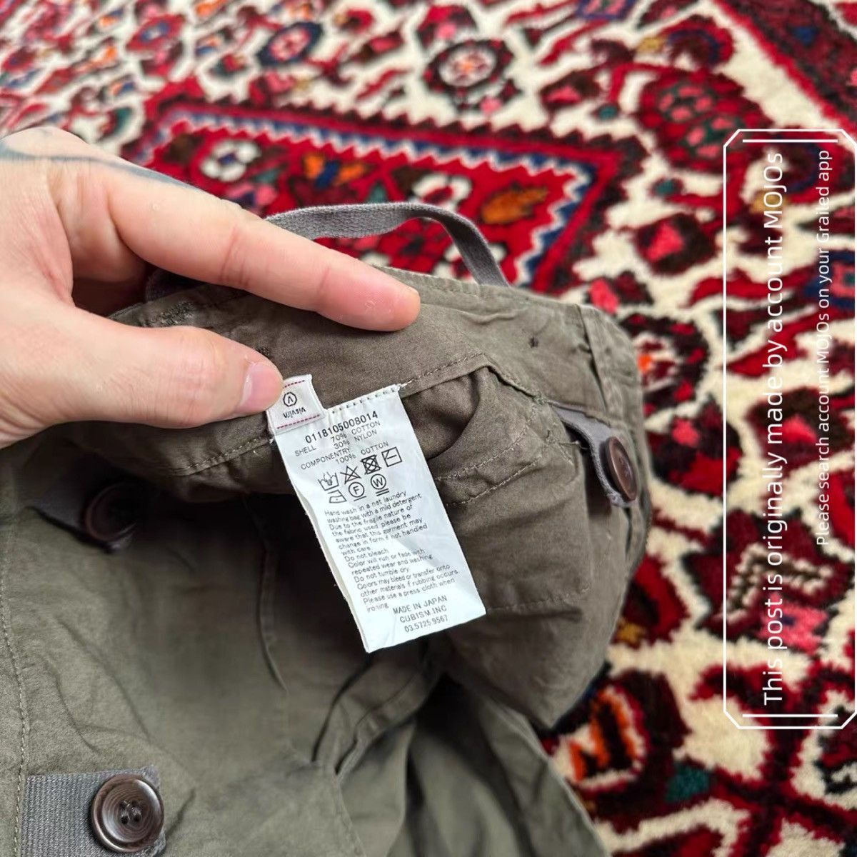 Visvim Sz 1 Visvim 18SS Eiger Senction Shorts mo.jos27 Size US 30 / EU 46 - 8 Thumbnail