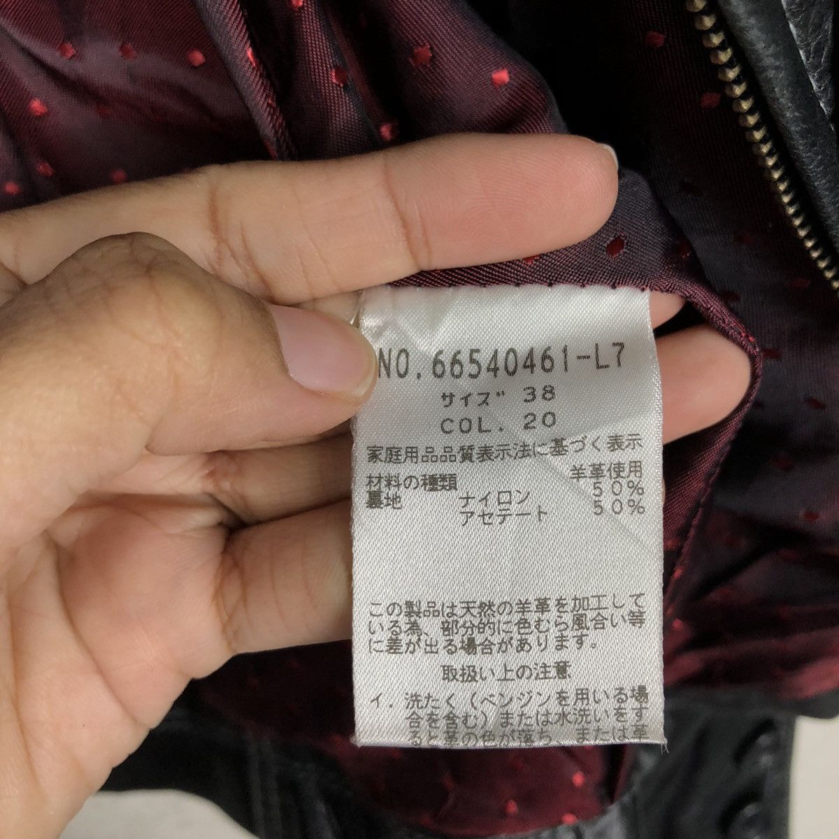 Japanese Brand Cropped Biker Leather Jacket Nouvo Nouvo Issey Miyake Size US S / EU 44-46 / 1 - 17 Thumbnail