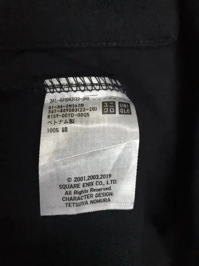 Anime Uniqlo x Final Fantasy 35th Anniversary Tshirts Size US L / EU 52-54 / 3 - 6 Thumbnail