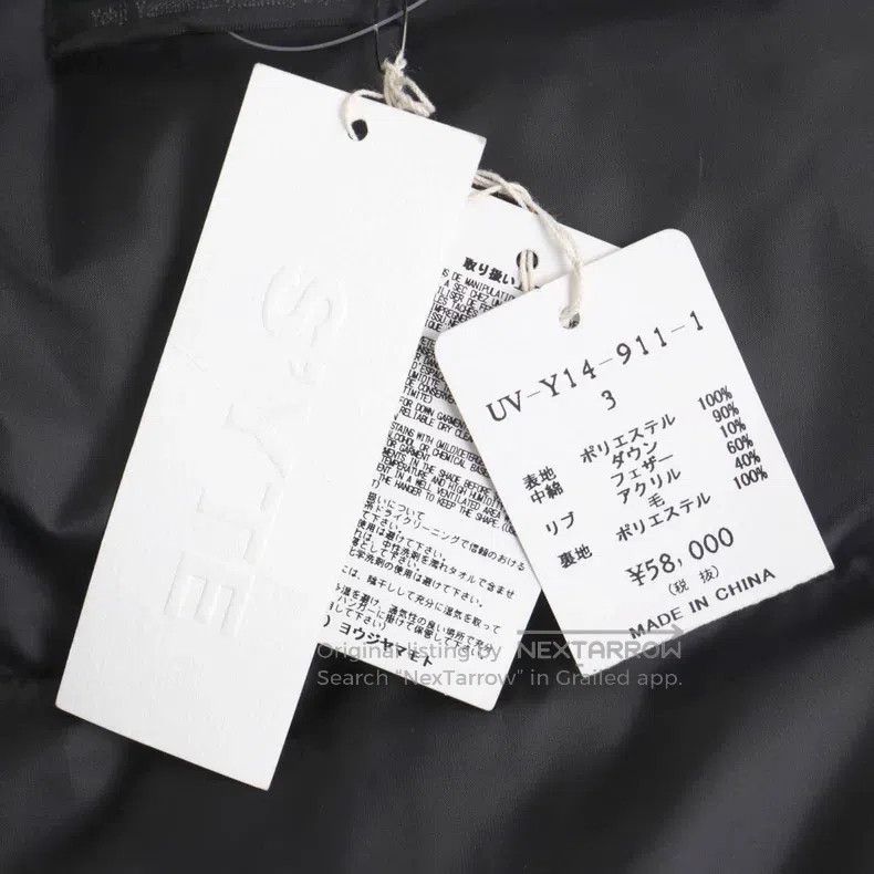 Yohji Yamamoto Yohji Yamamoto Design dark down jacket Size US L / EU 52-54 / 3 - 8 Thumbnail