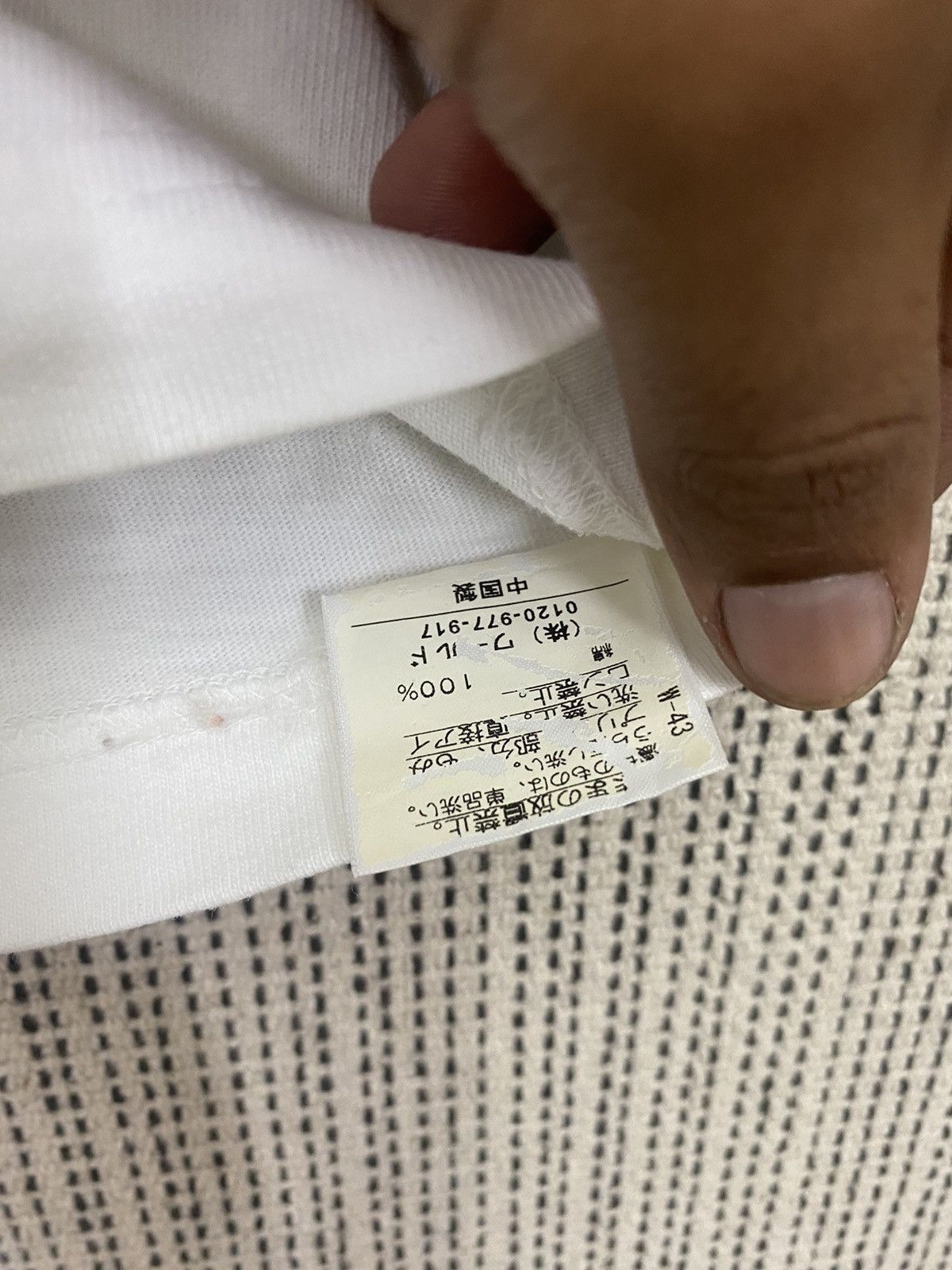 Japanese Brand × Takeo Kikuchi VINTAGE TAKEO KIKUCHI VERY RARE Size US M / EU 48-50 / 2 - 5 Thumbnail