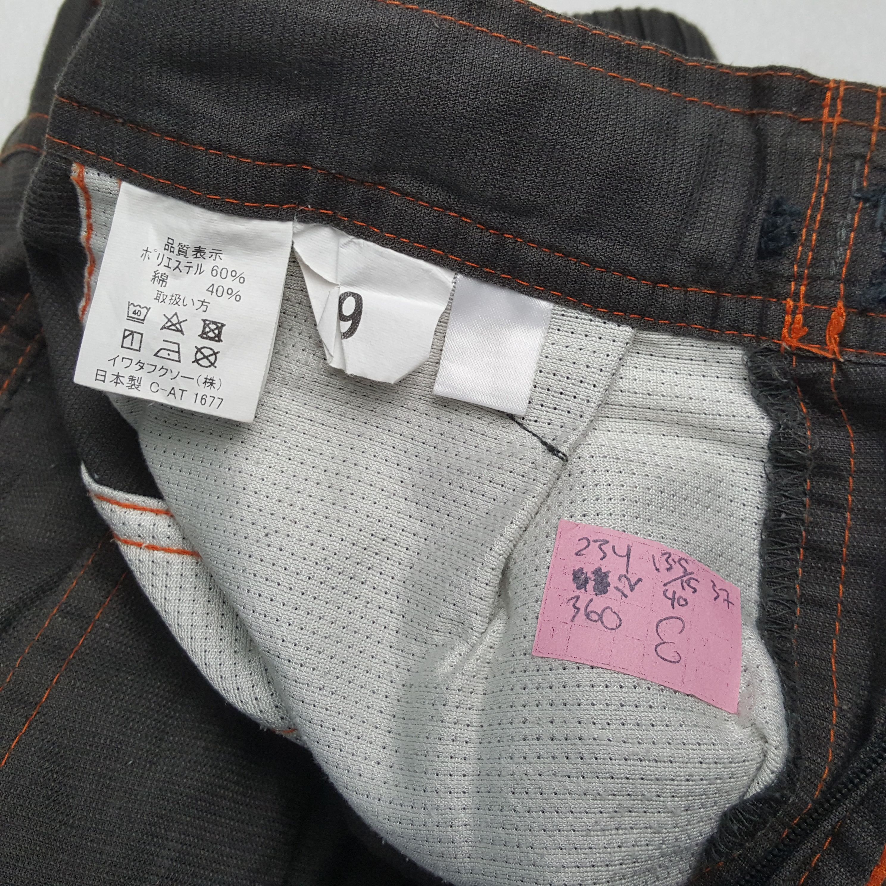 Other TOYOTA TECNO Motorsports Workwear Jacket With Pants Size US M / EU 48-50 / 2 - 17 Thumbnail