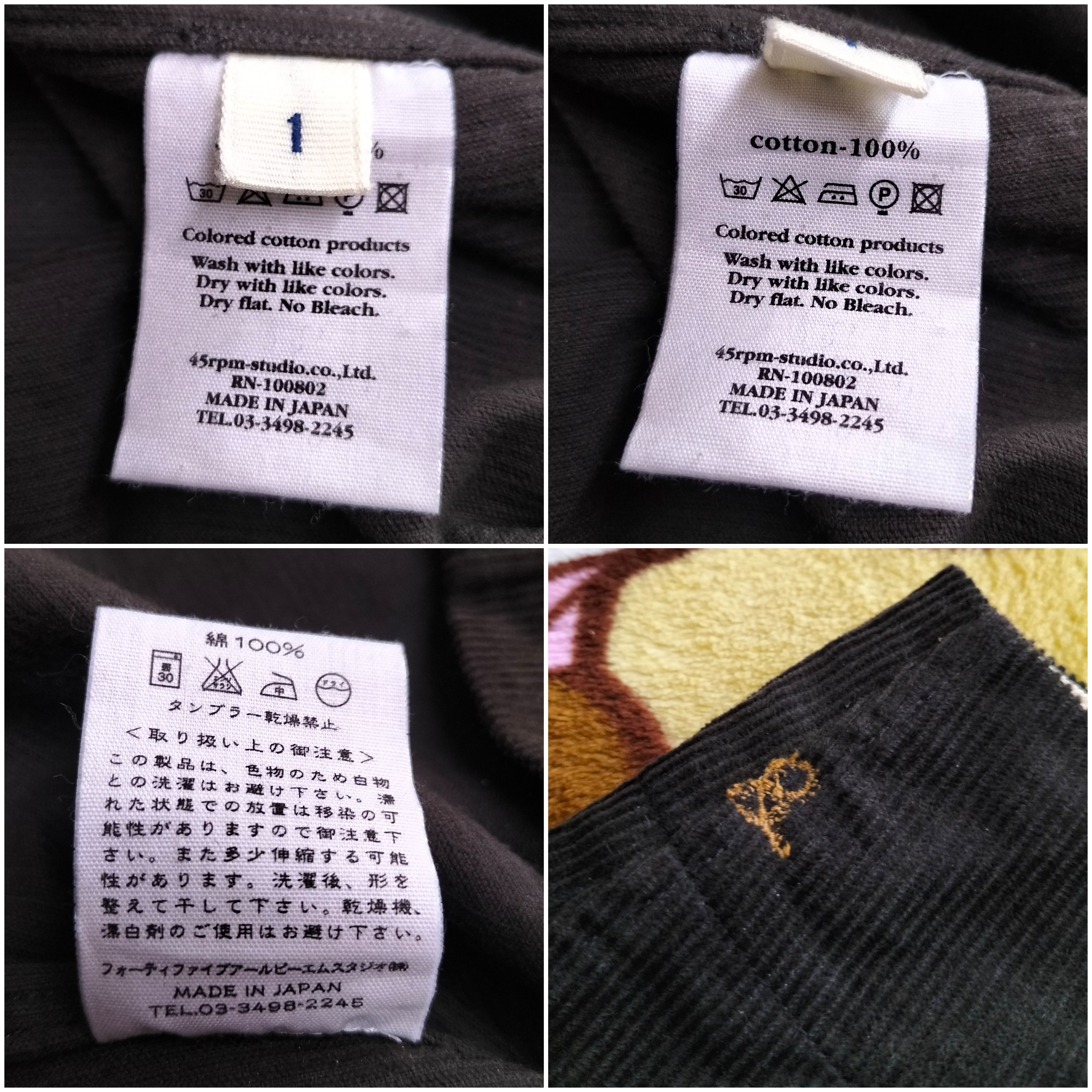 45rpm 45 RPM corduroy skirt Size 28" / US 6 / IT 42 - 7 Thumbnail