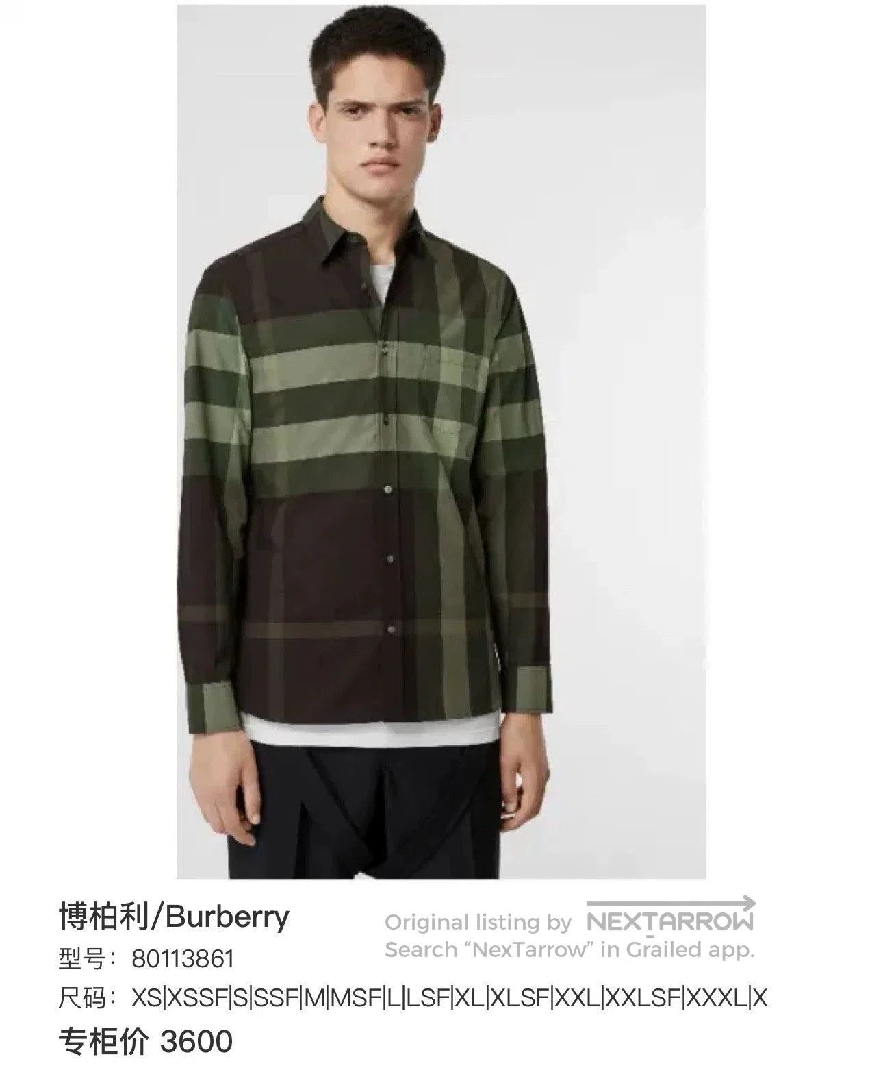 Burberry burberry classic check long sleeve shirt jacket. Size US M / EU 48-50 / 2 - 6 Thumbnail