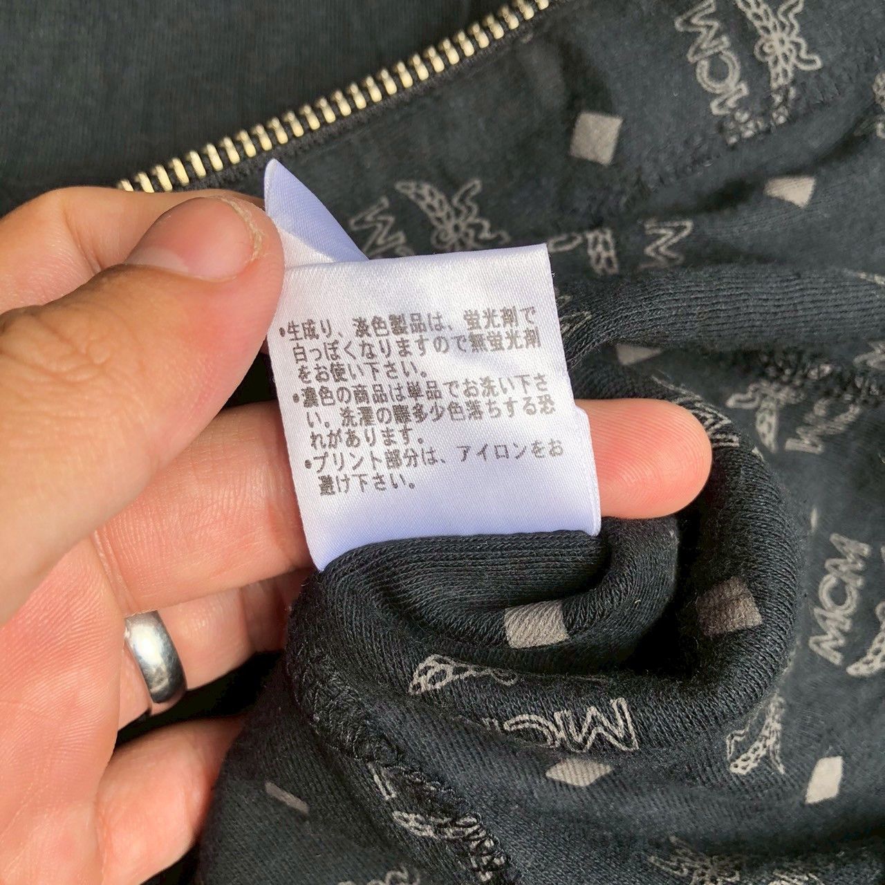 MCM Vintage MCM Légère Monogram Zip Jacket Size M / US 6-8 / IT 42-44 - 7 Thumbnail