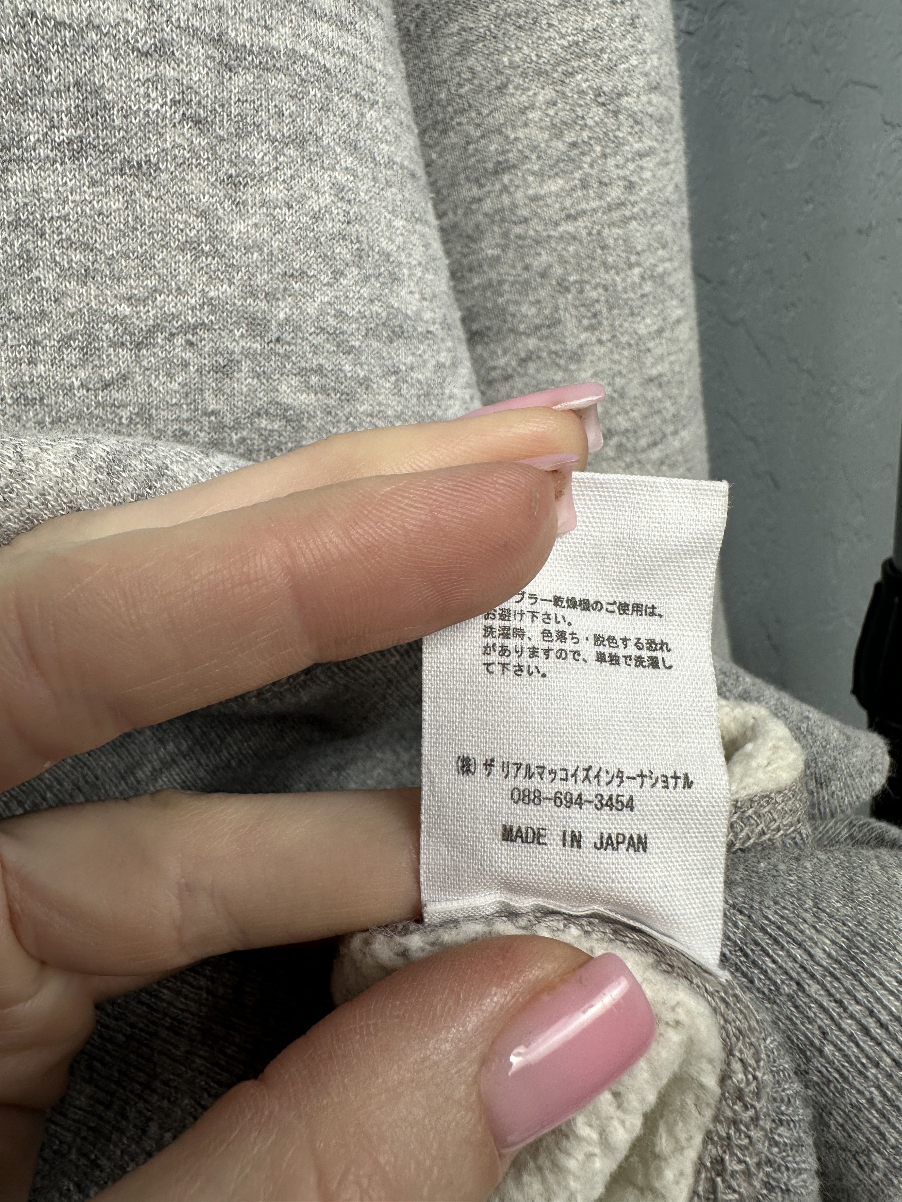 The Real McCoy's The Real McCoy's Mens Sweatshirt Made in Japan Size US M / EU 48-50 / 2 - 5 Thumbnail