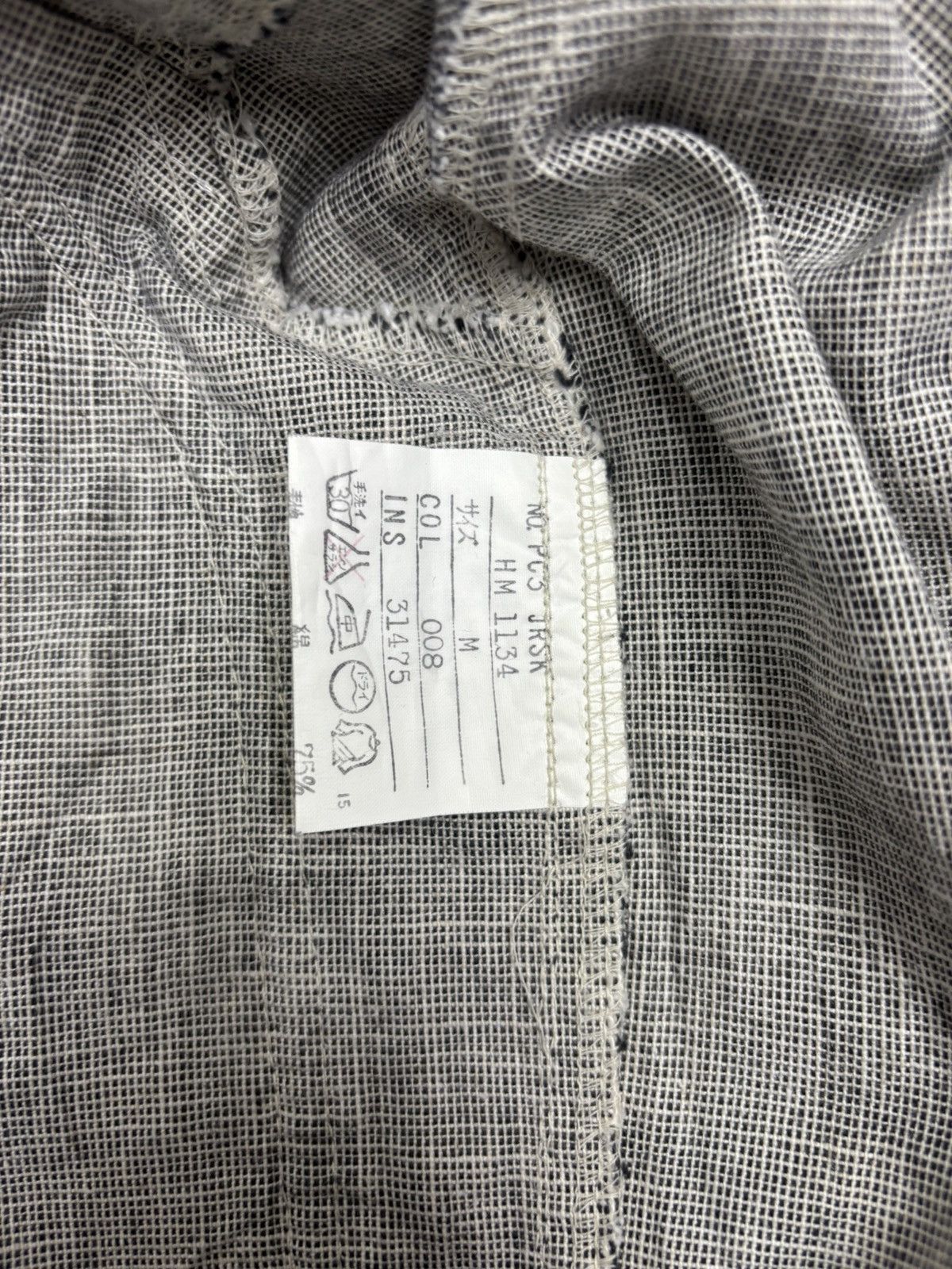 Issey Miyake ❤️‍🔥VINTAGE JAPANESE SKOAL INSPIRED ISSEY MIYAKE BOMBER DESIGN Size US M / EU 48-50 / 2 - 14 Thumbnail