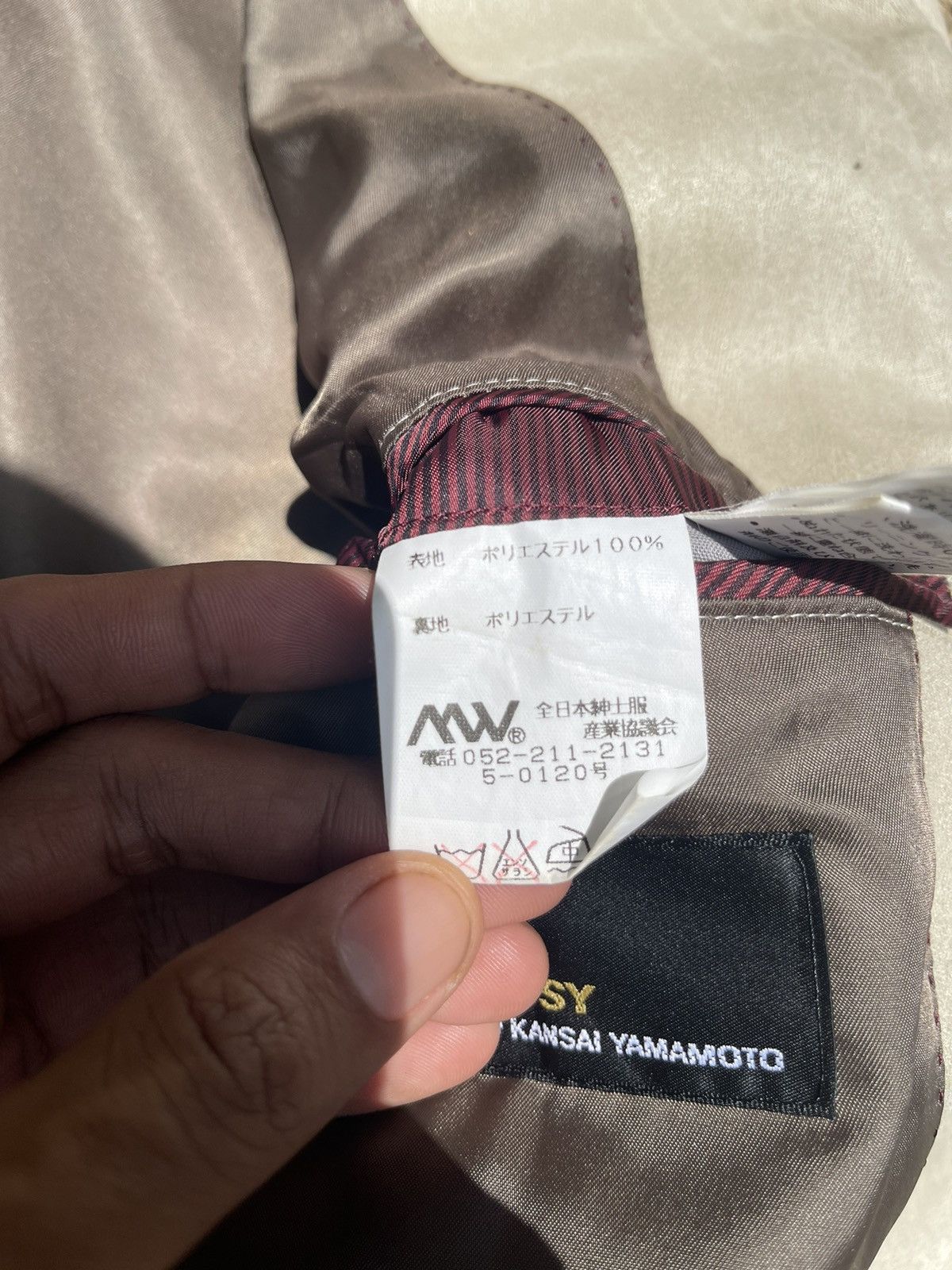 Japanese Brand Kansai Yamamoto Sissy Beige Work Jacket Size M Size US M / EU 48-50 / 2 - 15 Thumbnail
