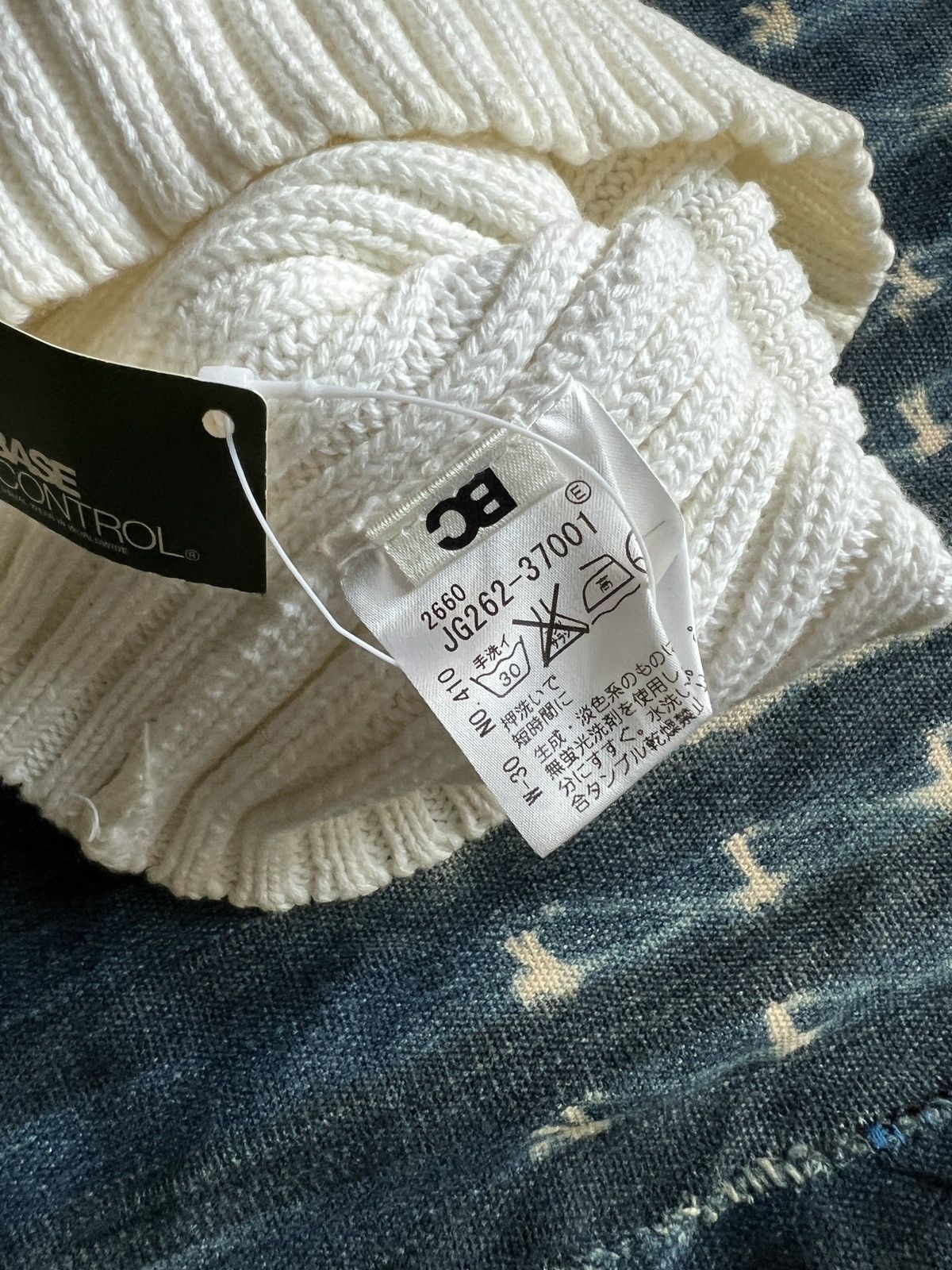 BASE CONTROL × Fragment Design × Neighborhood Base Control by Hiroshi Fujiwara Knitted Beanie Size ONE SIZE - 8 Thumbnail