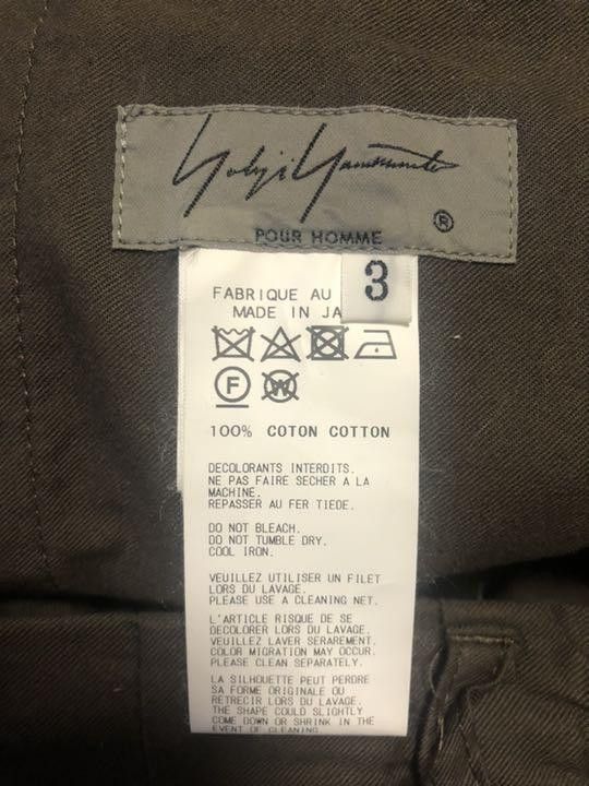 Yohji Yamamoto Yohji Yamamoto balloon pants Size US 44 / EU 60 - 2 Thumbnail