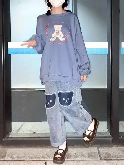Jean Cute Hip Hop Bear Jeans Girls Cool Harm Pants Trousers Size 32" / US 10 / IT 46 - 1 Thumbnail